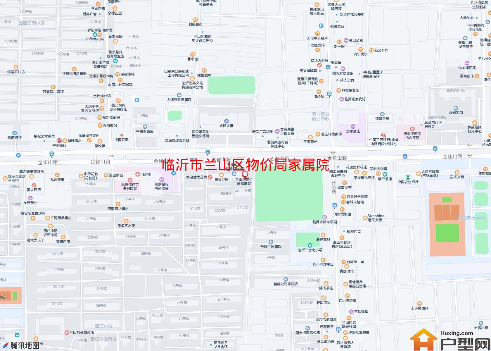 兰山区物价局家属院小区 - 户型网