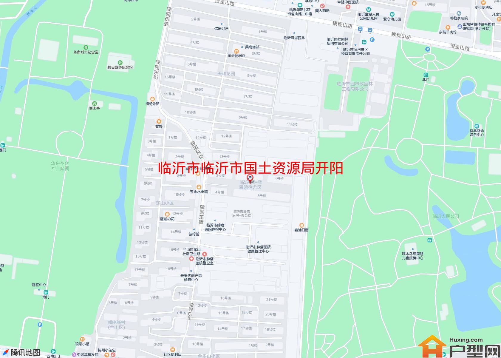 临沂市国土资源局开阳路宿舍区小区 - 户型网