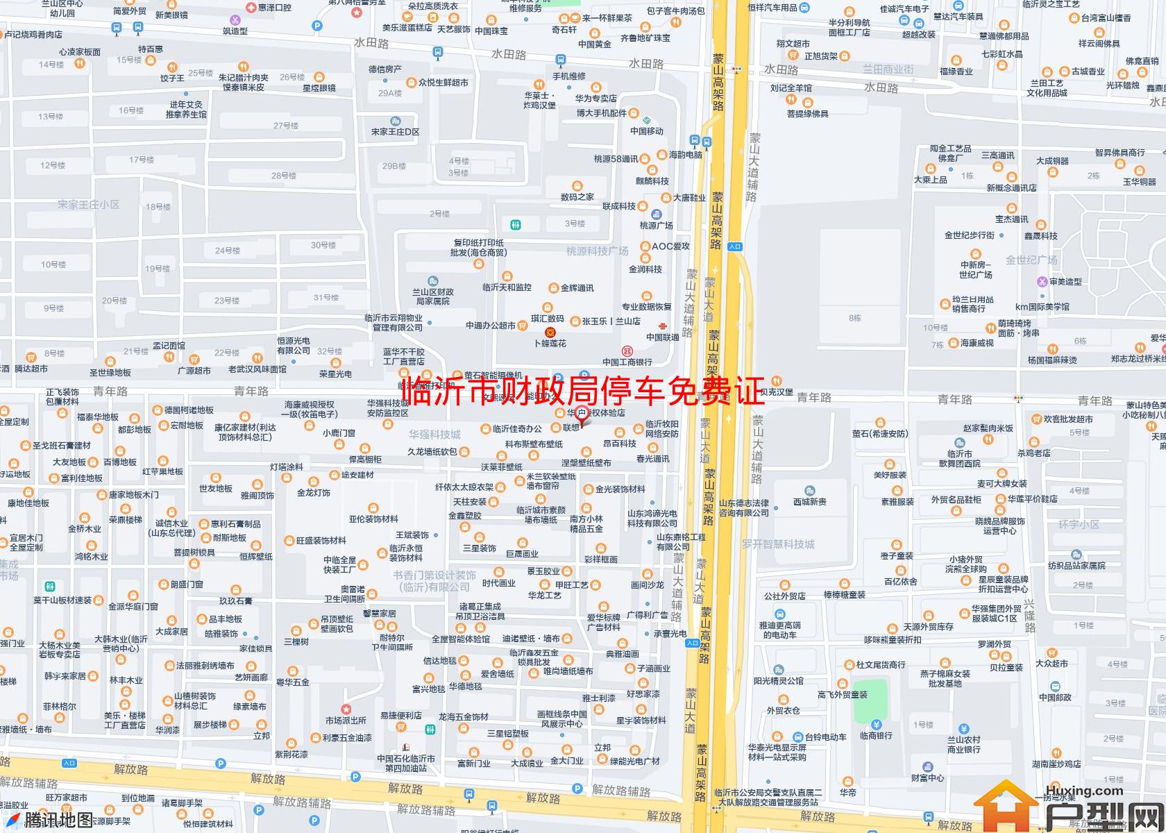 财政局停车免费证小区 - 户型网