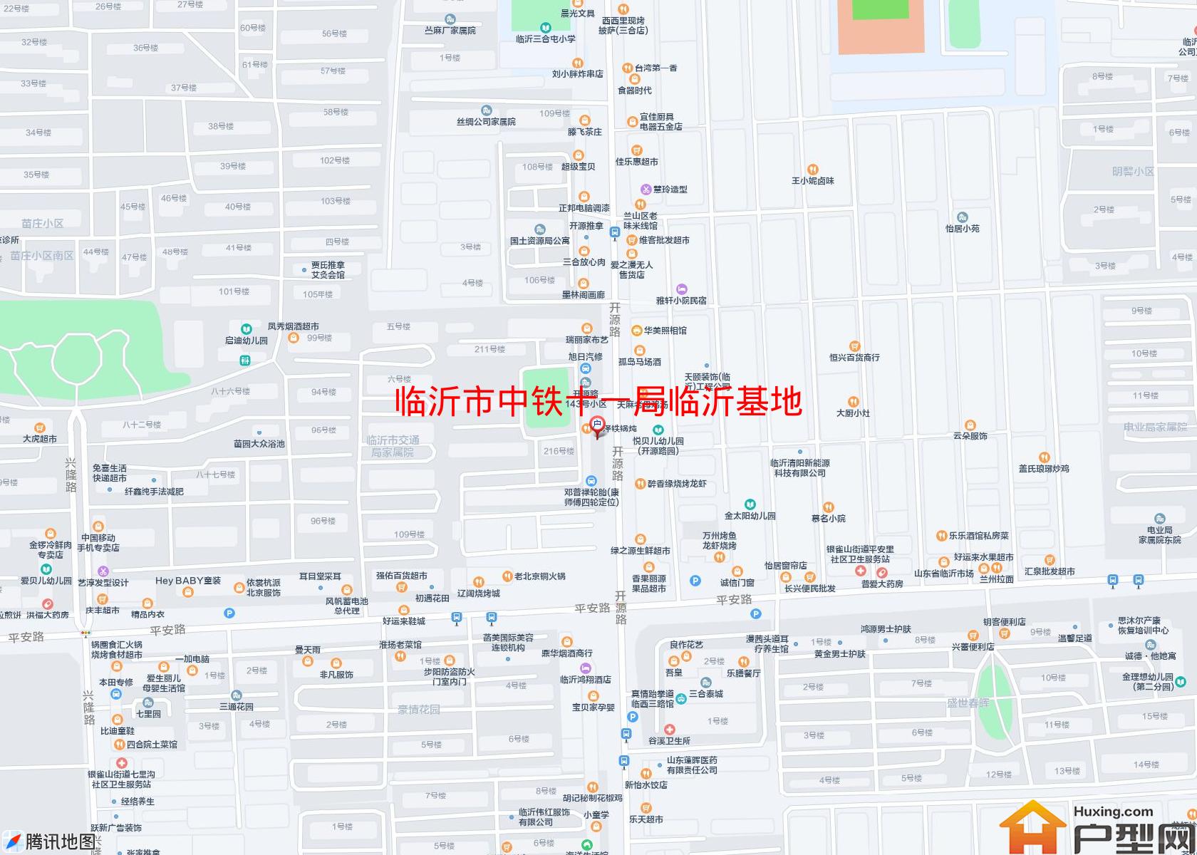 中铁十一局临沂基地小区 - 户型网