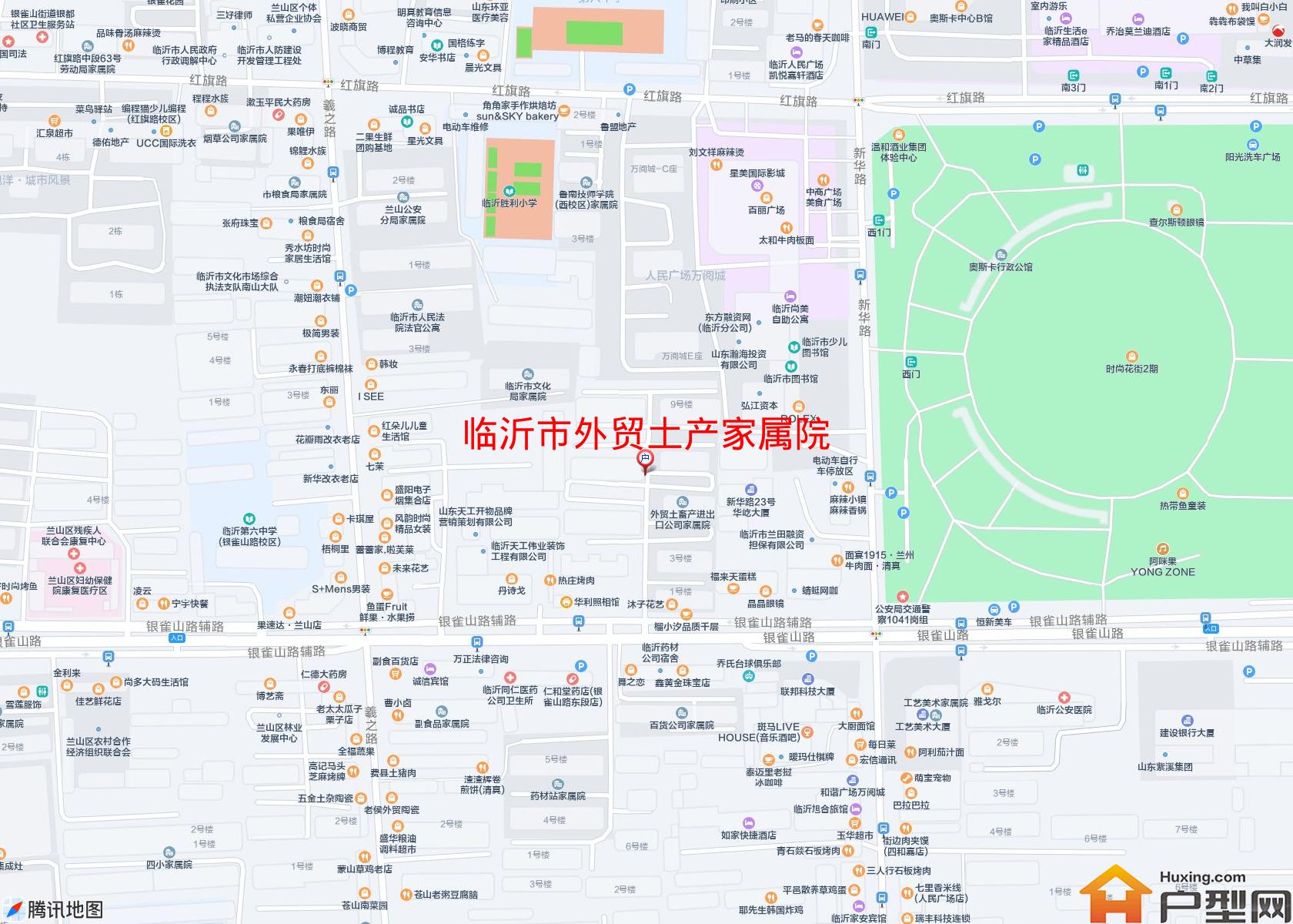 外贸土产家属院小区 - 户型网
