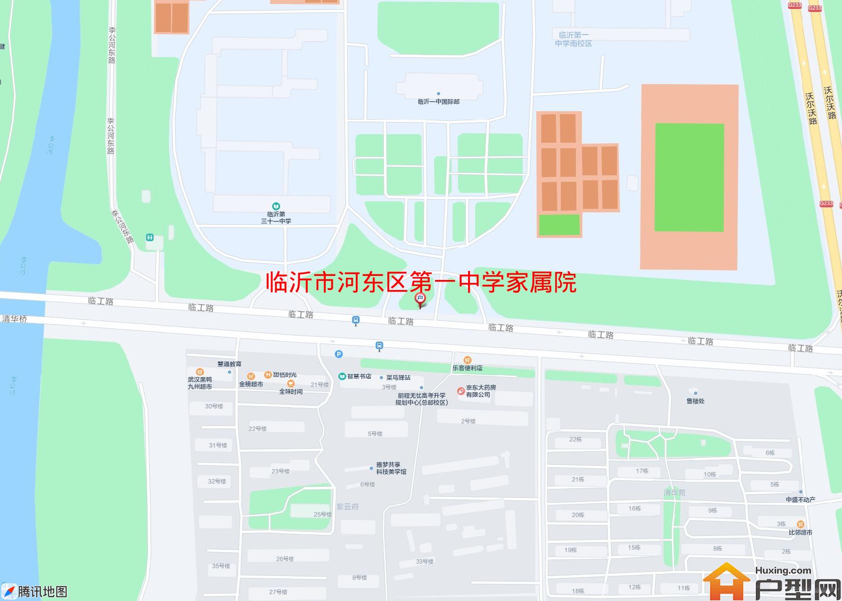 河东区第一中学家属院小区 - 户型网