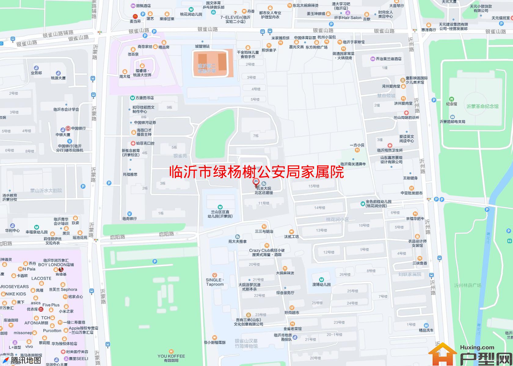 绿杨榭公安局家属院小区 - 户型网