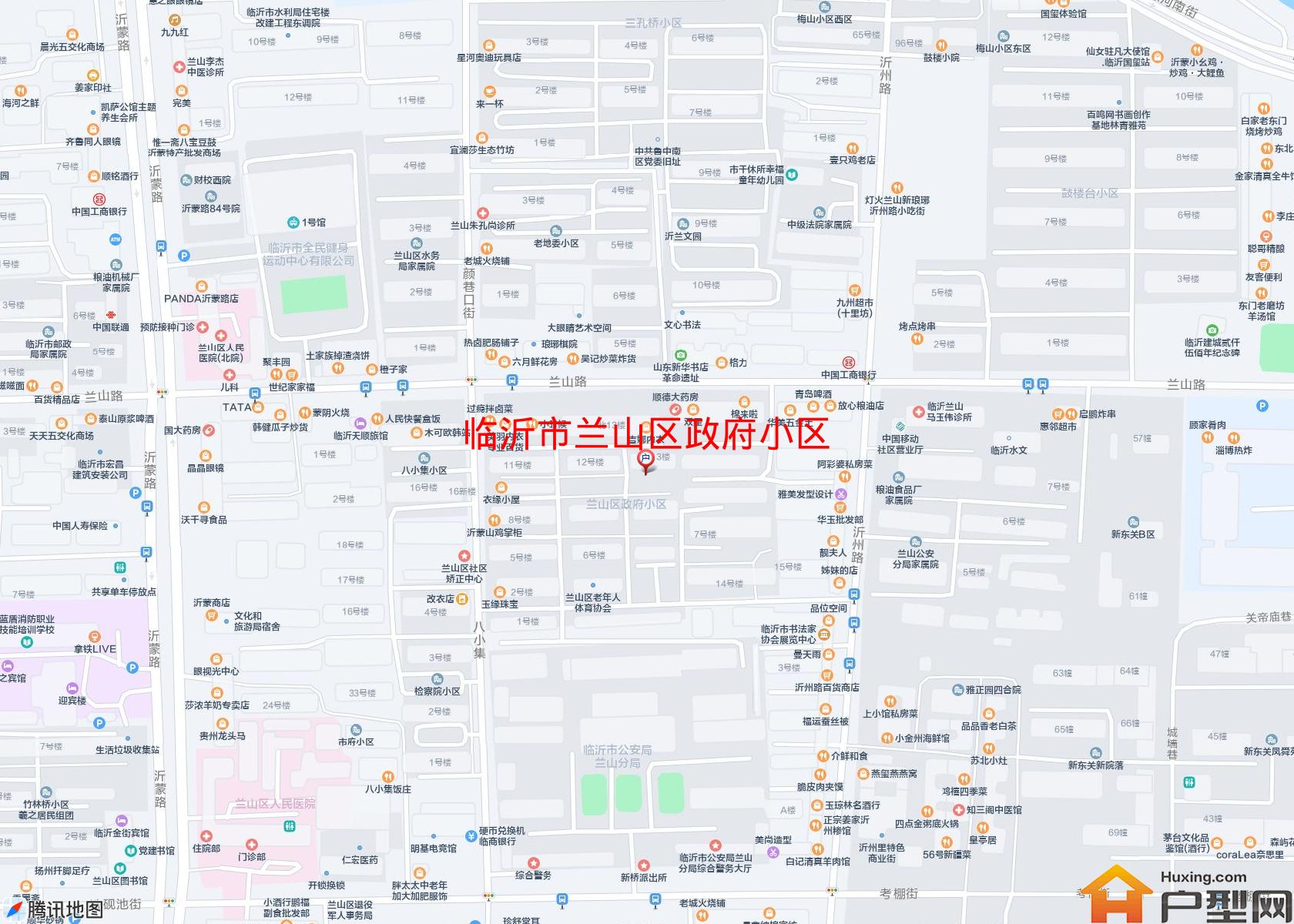 兰山区政府小区小区 - 户型网