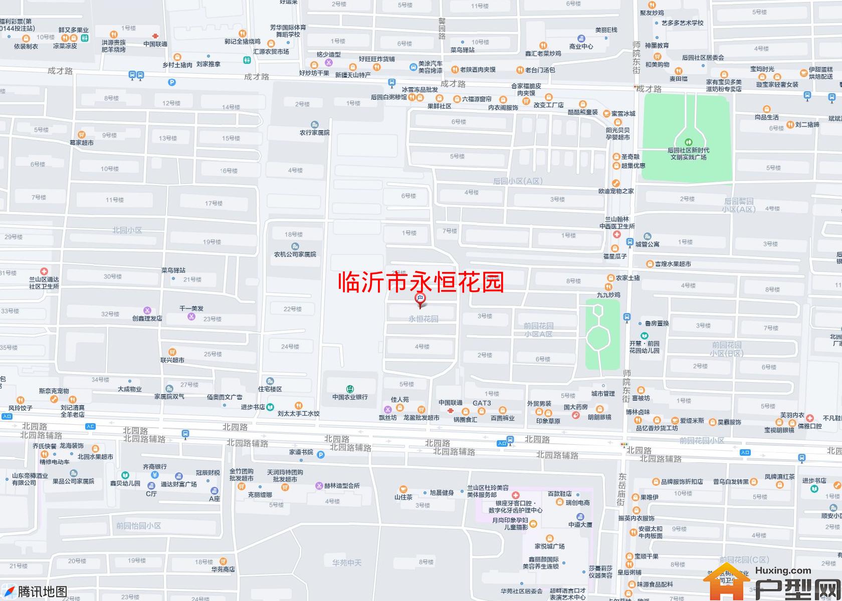 永恒花园小区 - 户型网