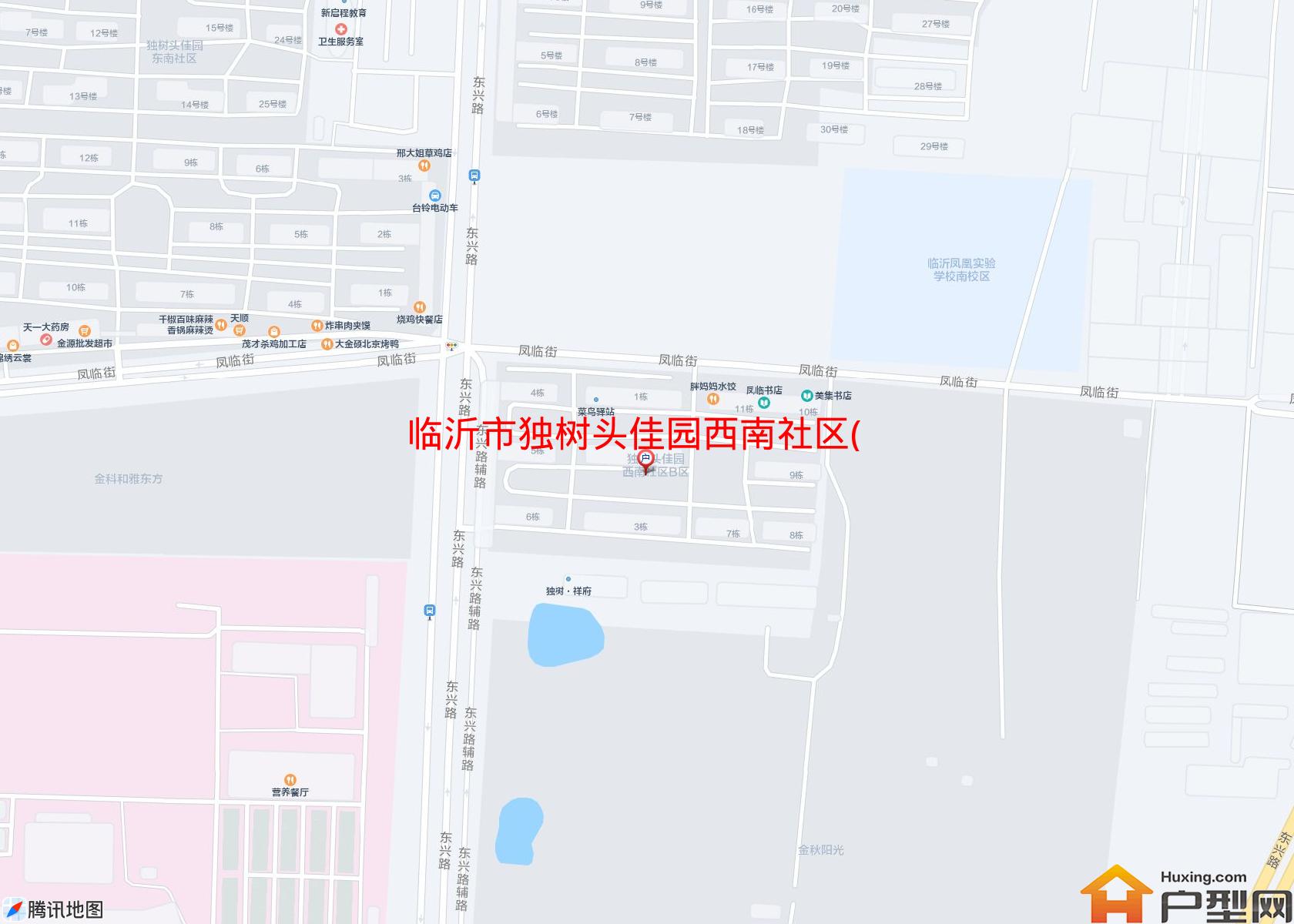 独树头佳园西南社区(B区)小区 - 户型网