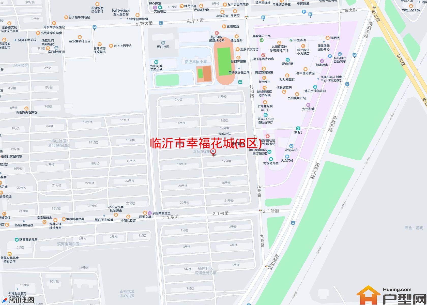 幸福花城(B区)小区 - 户型网