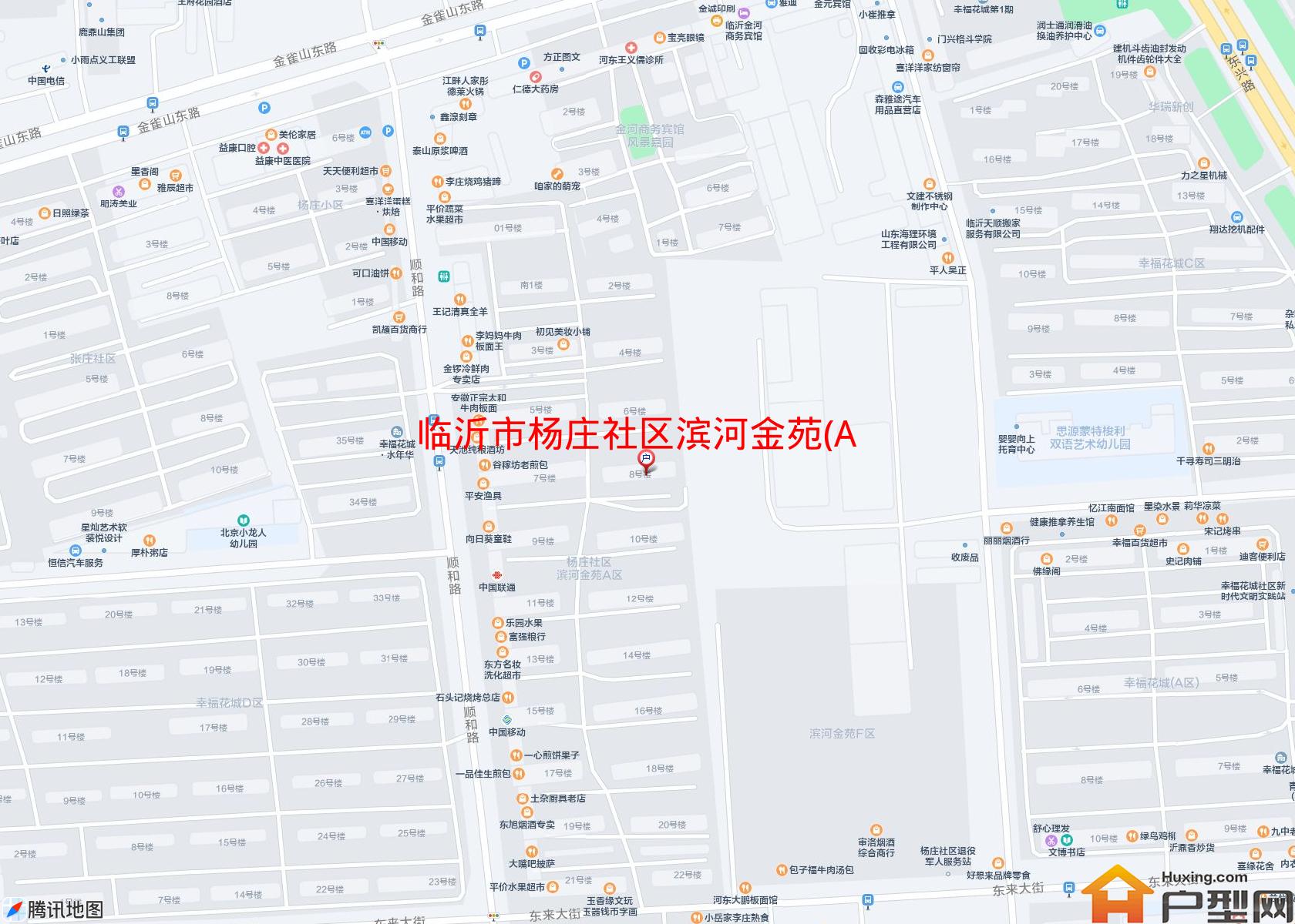 杨庄社区滨河金苑(A区)小区 - 户型网