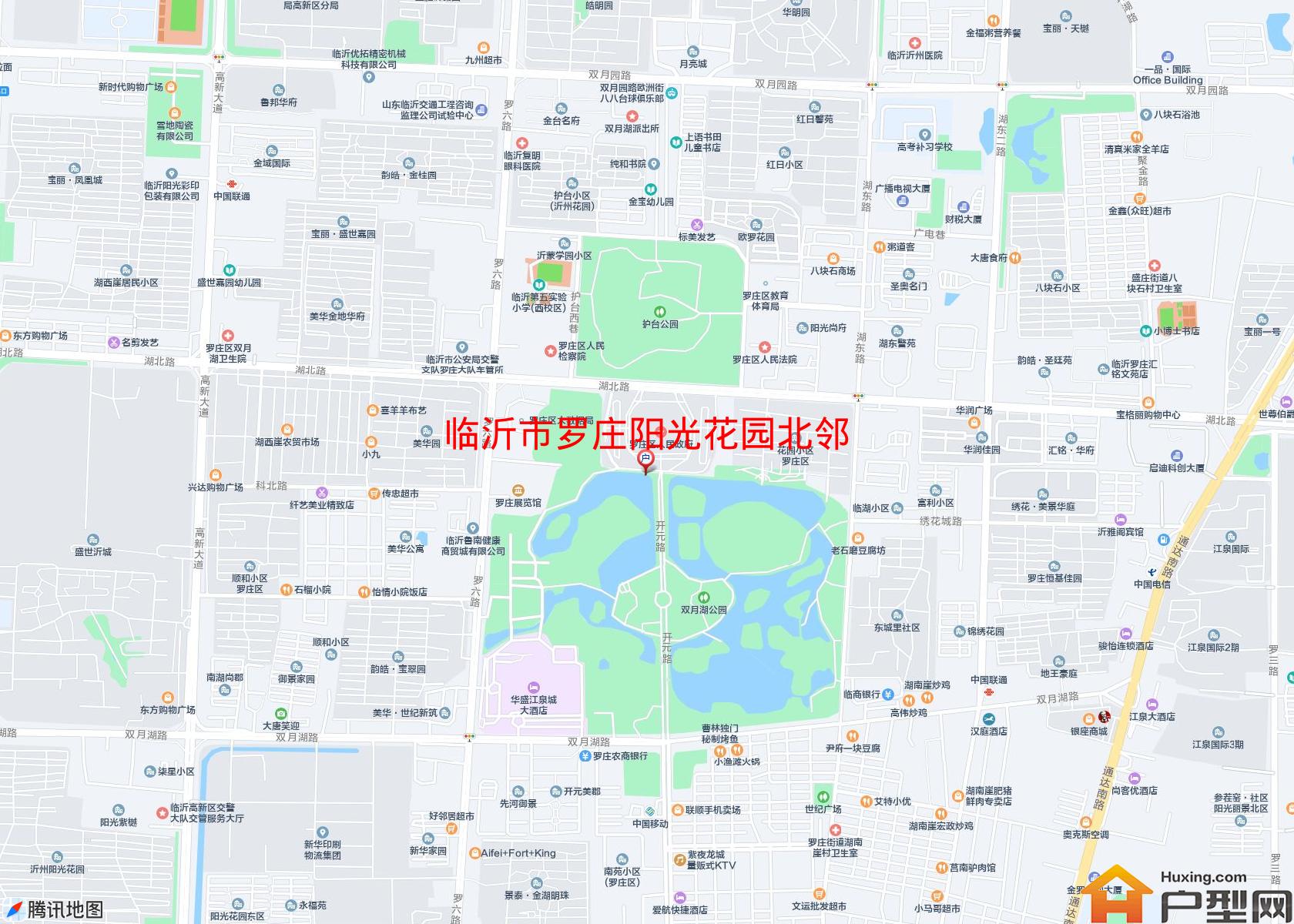 罗庄阳光花园北邻小区 - 户型网