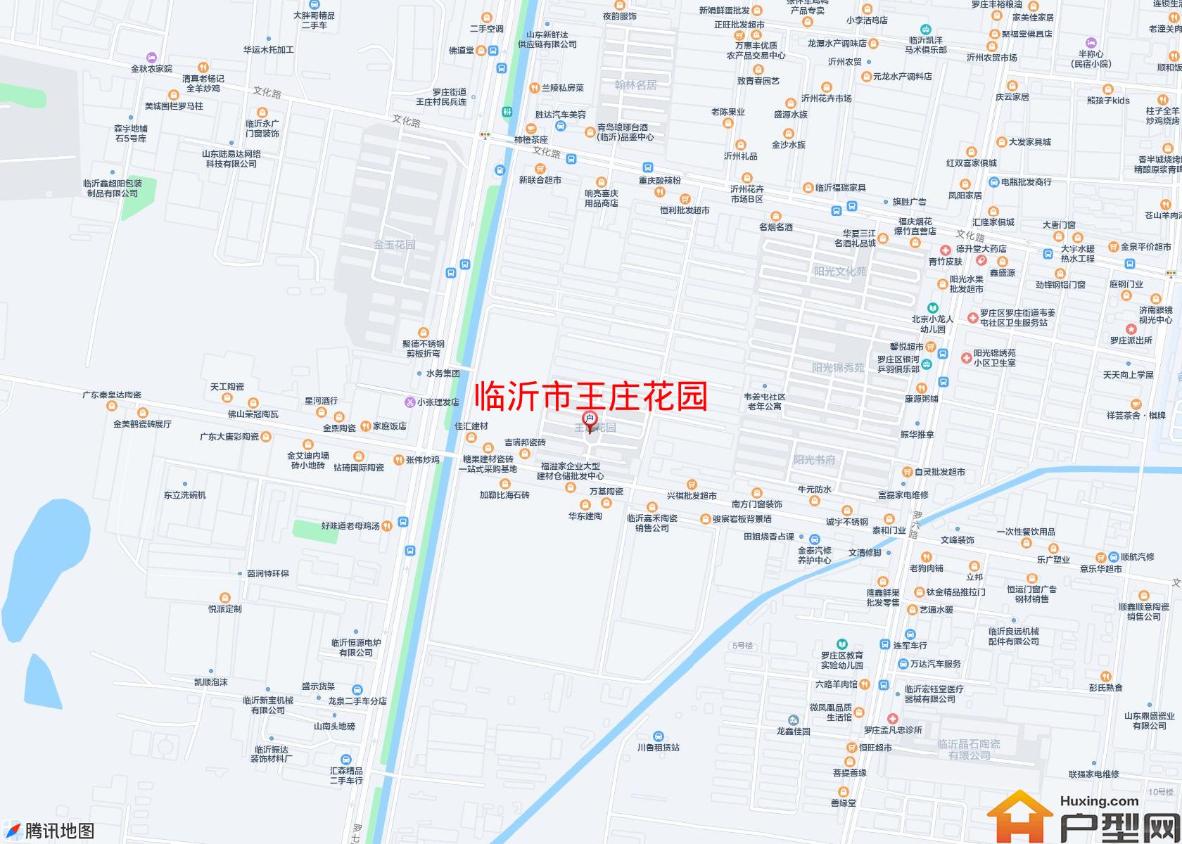 王庄花园小区 - 户型网