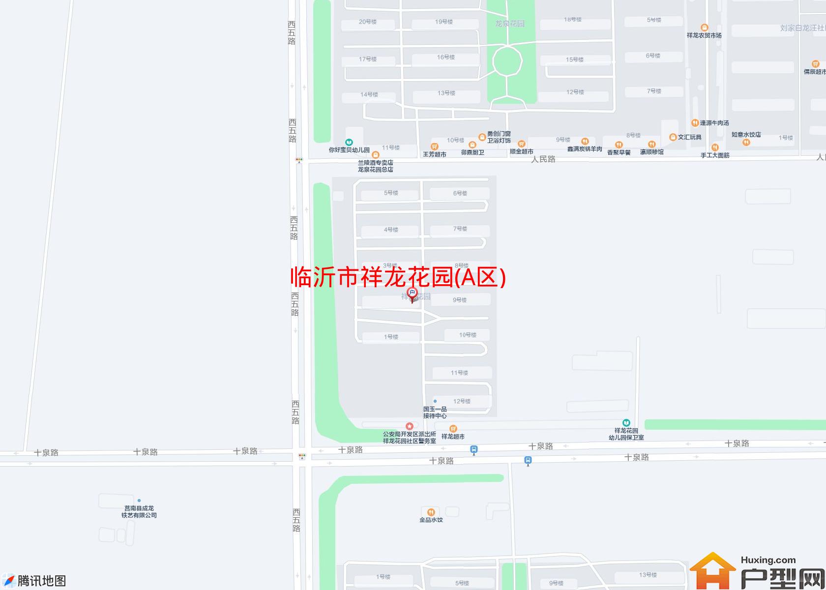 祥龙花园(A区)小区 - 户型网