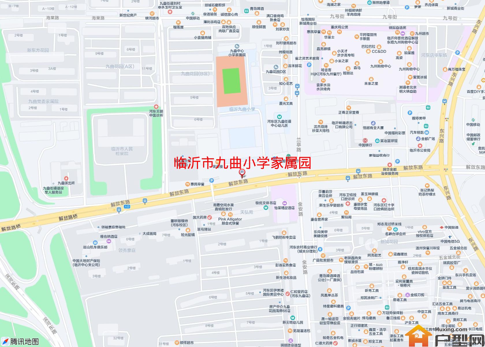 九曲小学家属园小区 - 户型网