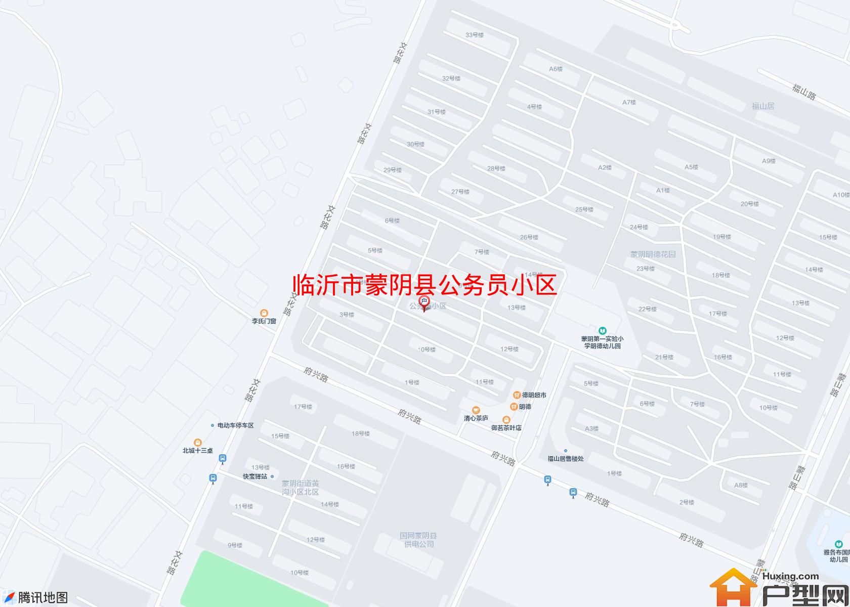 蒙阴县公务员小区小区 - 户型网