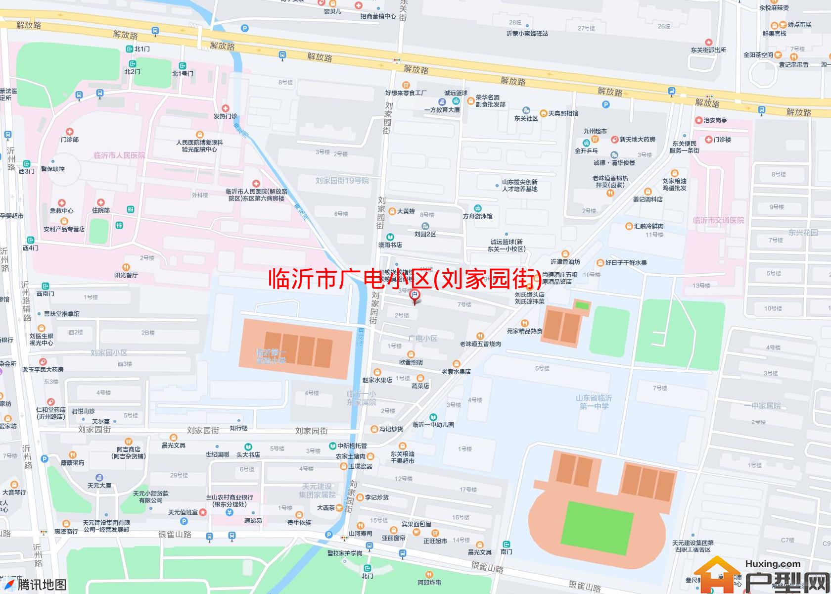 广电小区(刘家园街)小区 - 户型网