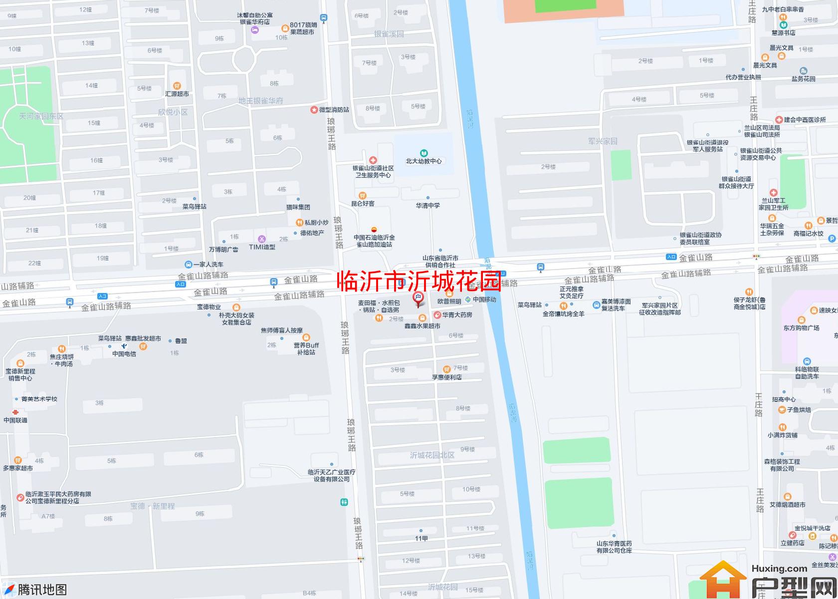 沂城花园小区 - 户型网