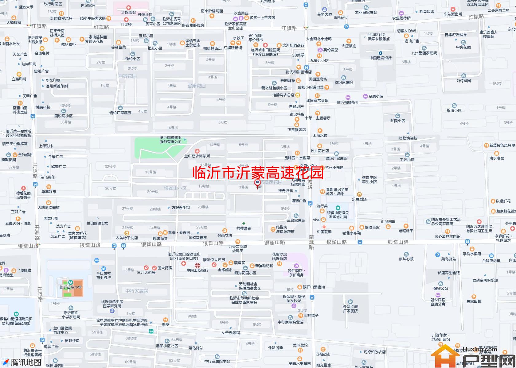 沂蒙高速花园小区 - 户型网