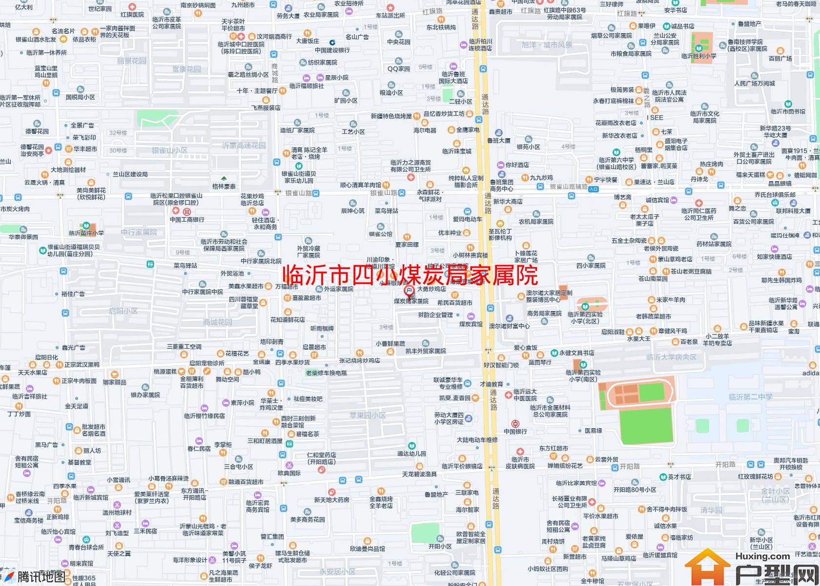 四小煤炭局家属院小区 - 户型网
