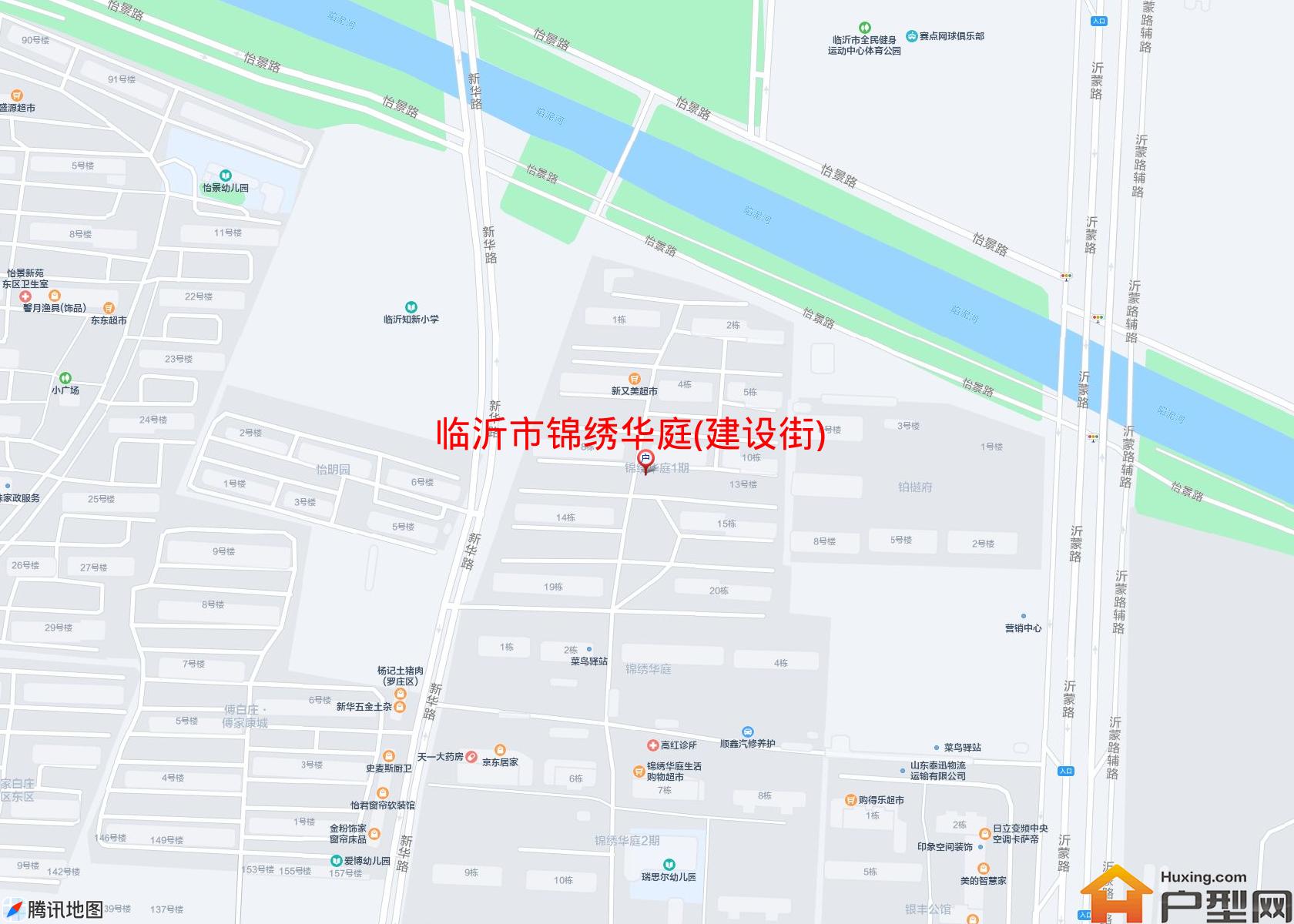 锦绣华庭(建设街)小区 - 户型网