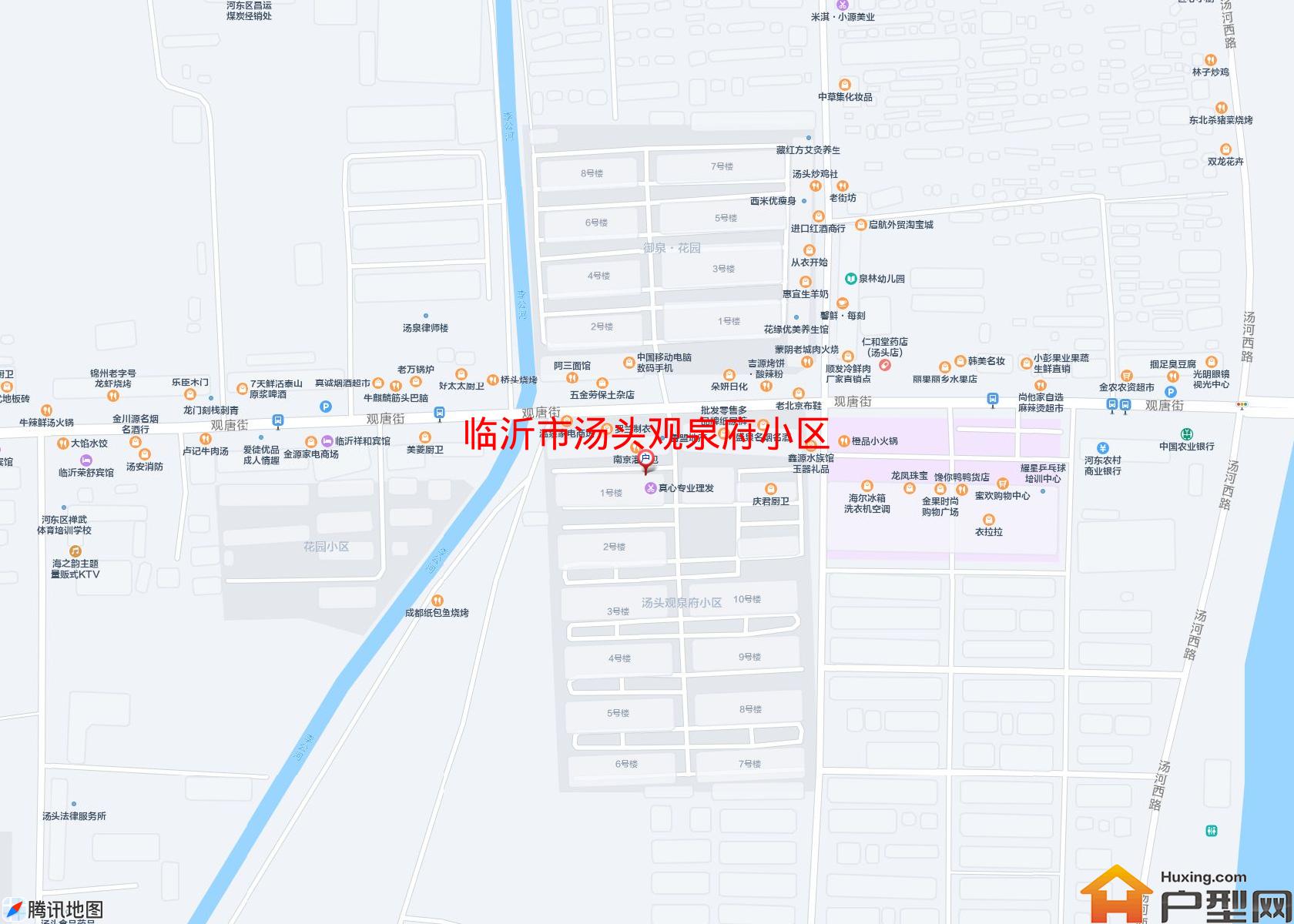 汤头观泉府小区小区 - 户型网