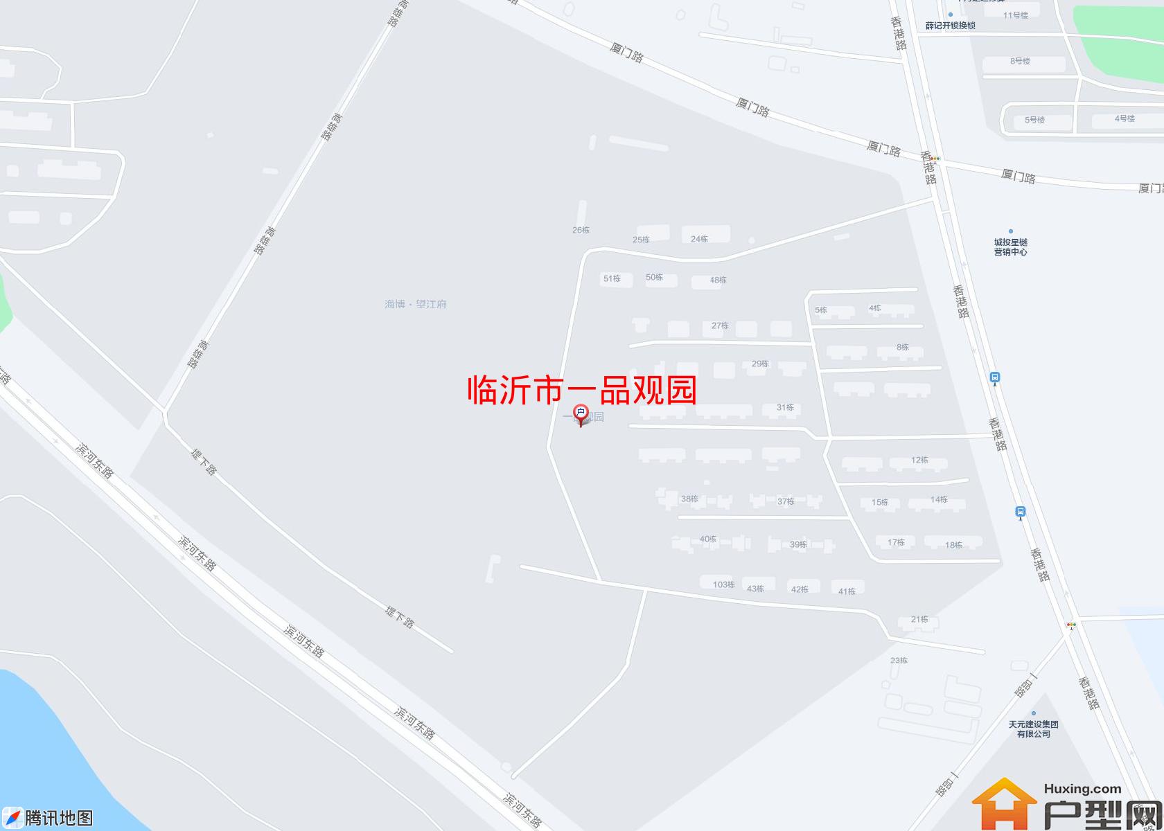 一品观园小区 - 户型网