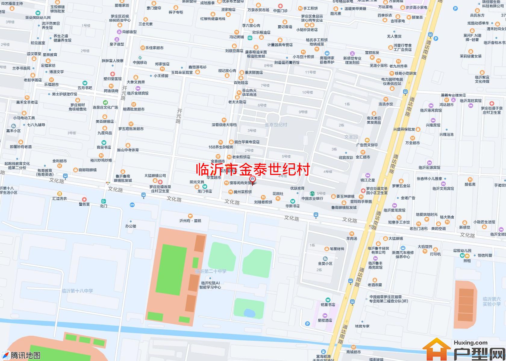 金泰世纪村小区 - 户型网