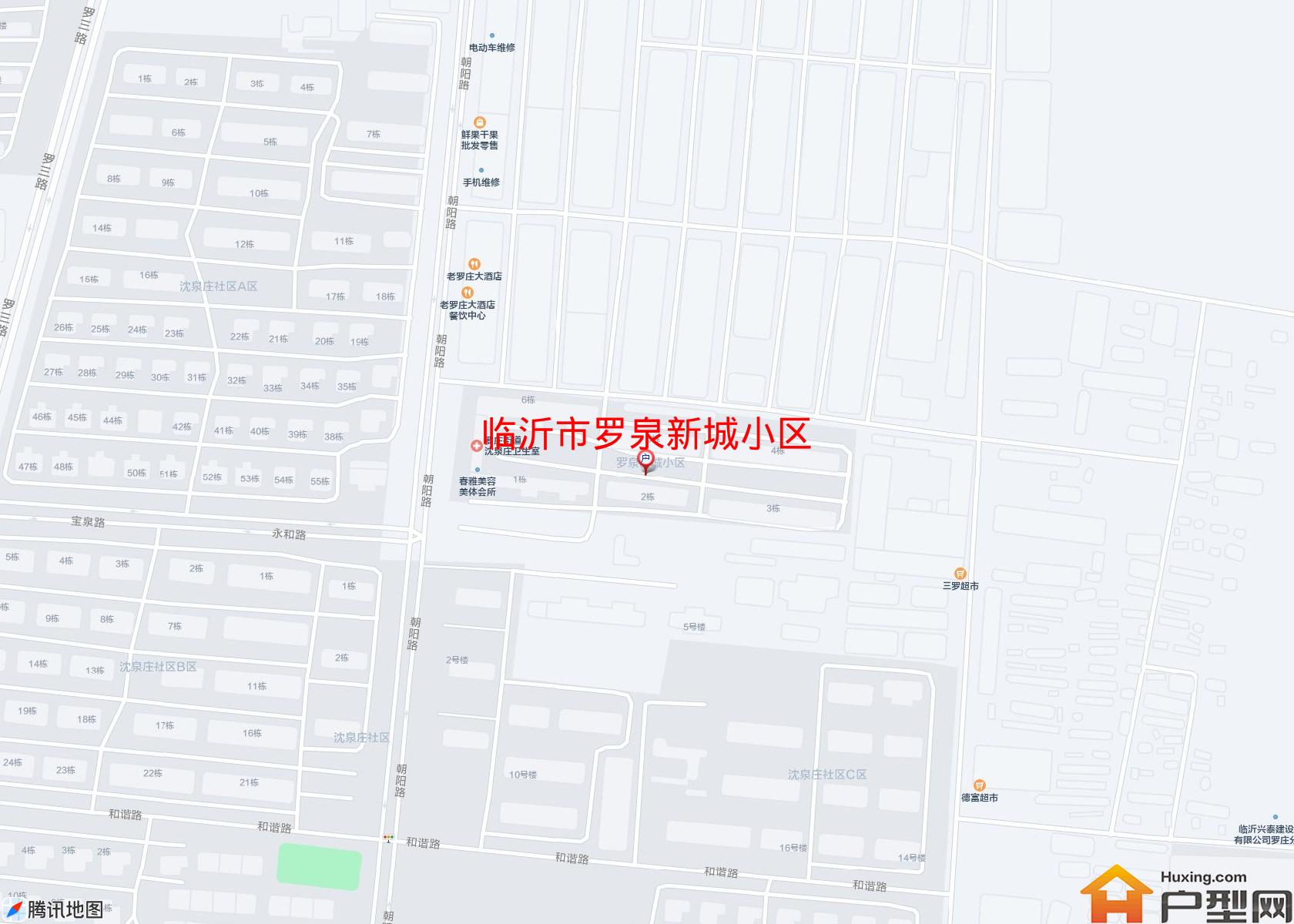 罗泉新城小区小区 - 户型网