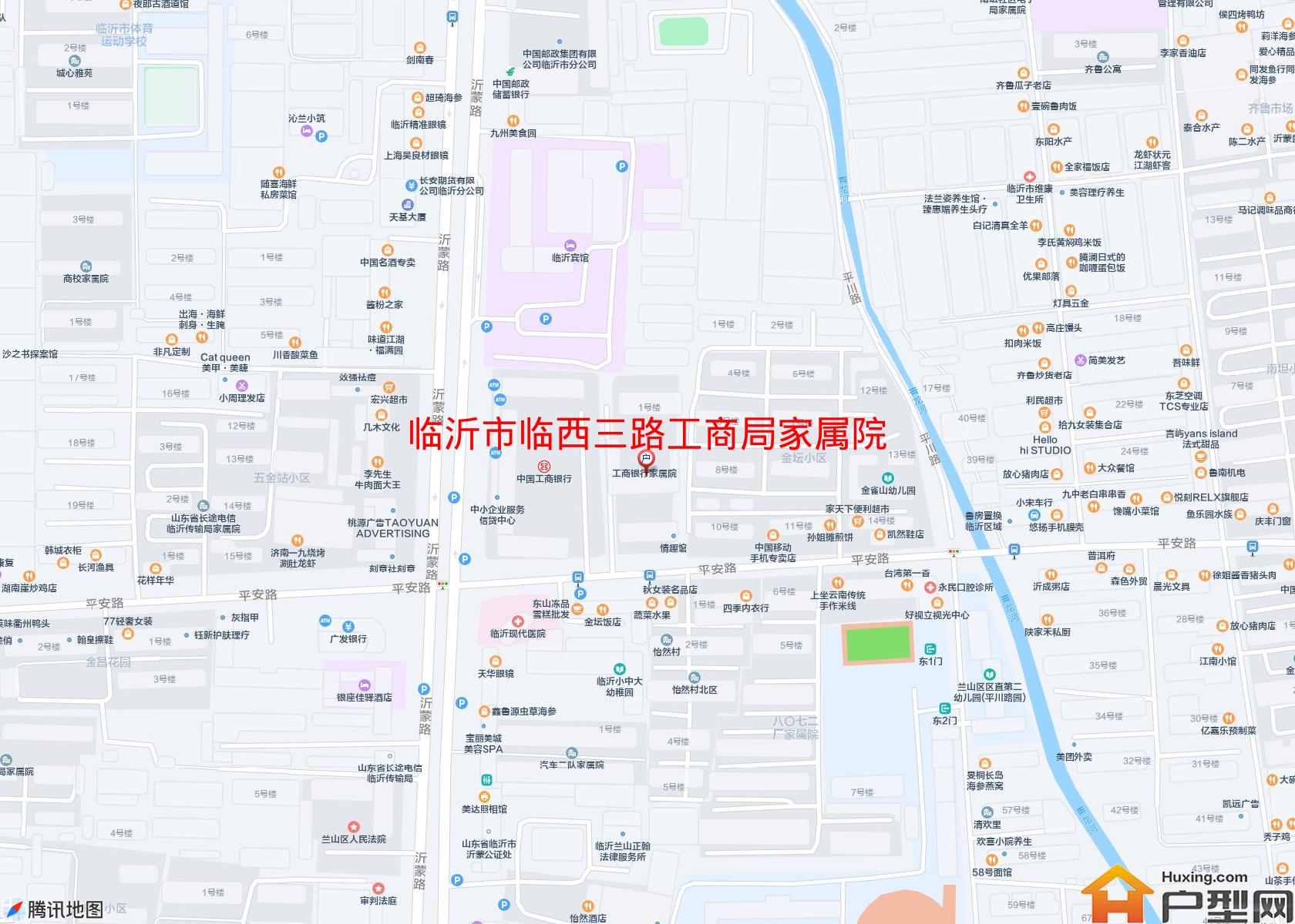 临西三路工商局家属院小区 - 户型网