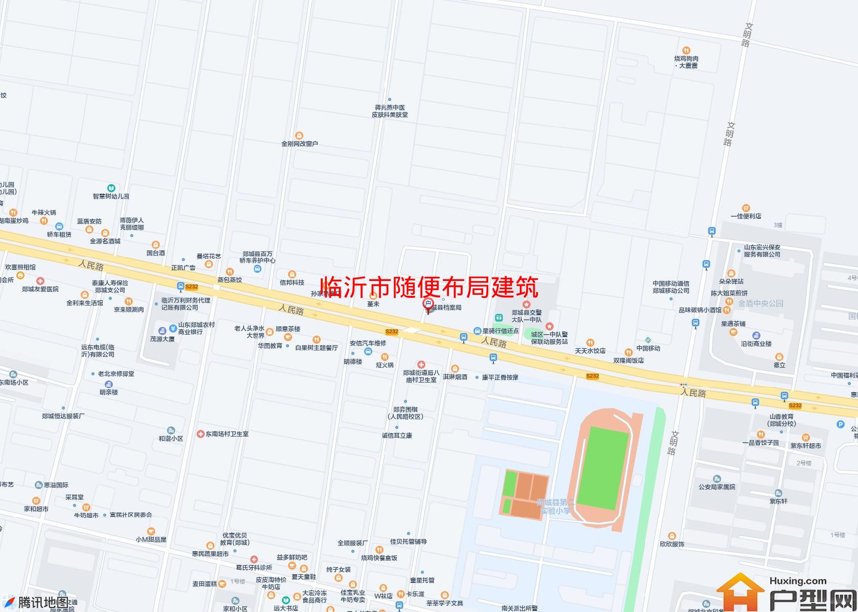 随便布局建筑小区 - 户型网