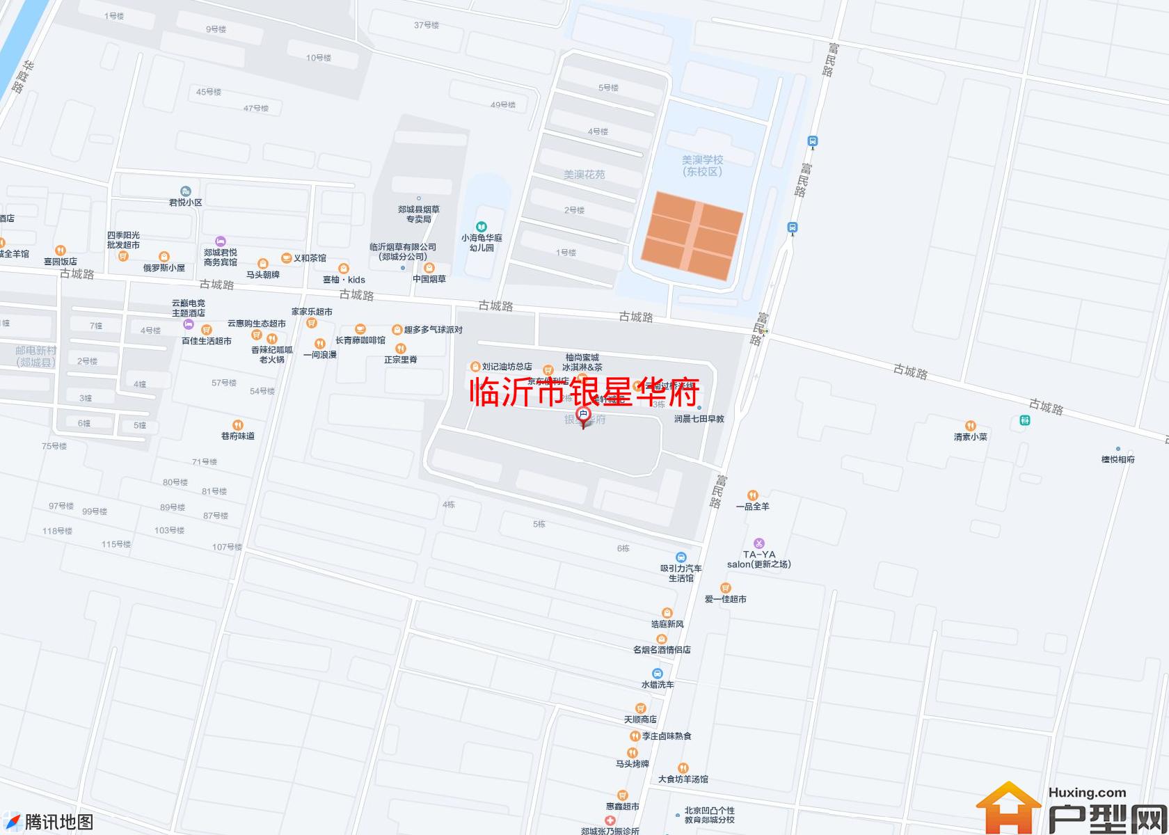 银星华府小区 - 户型网