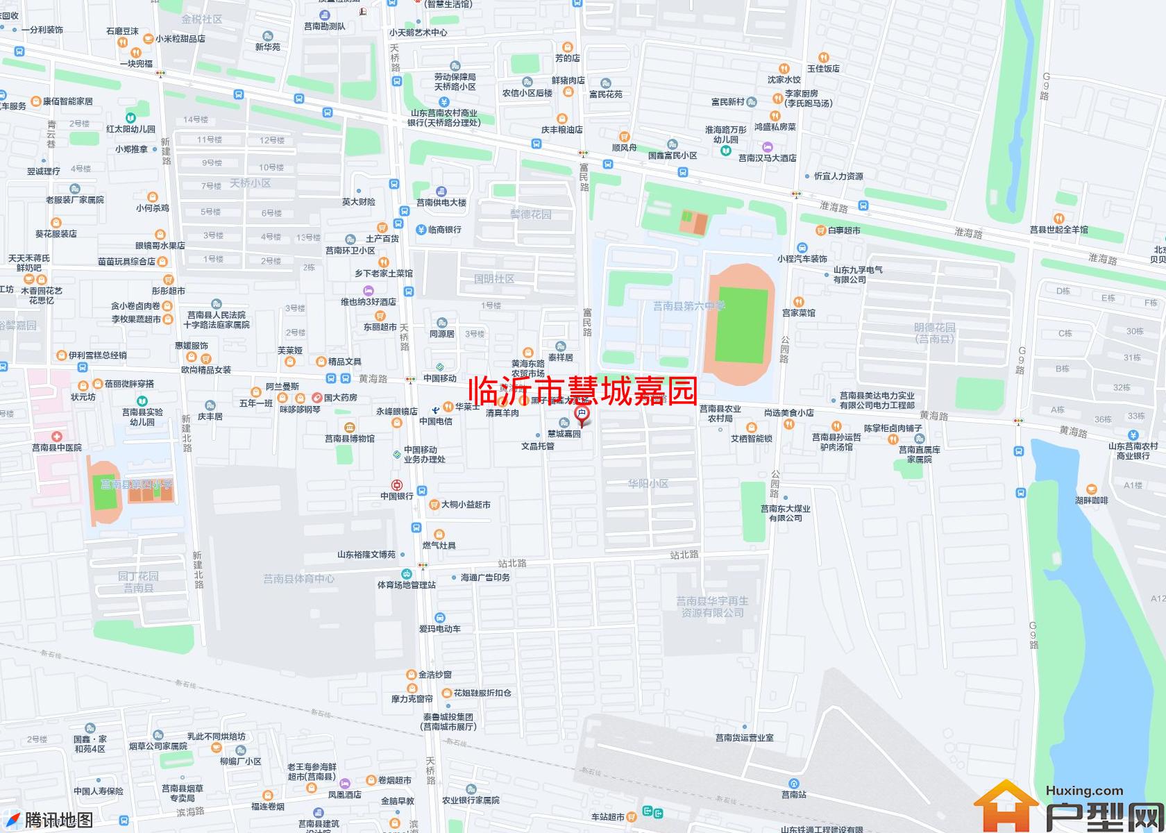 慧城嘉园小区 - 户型网