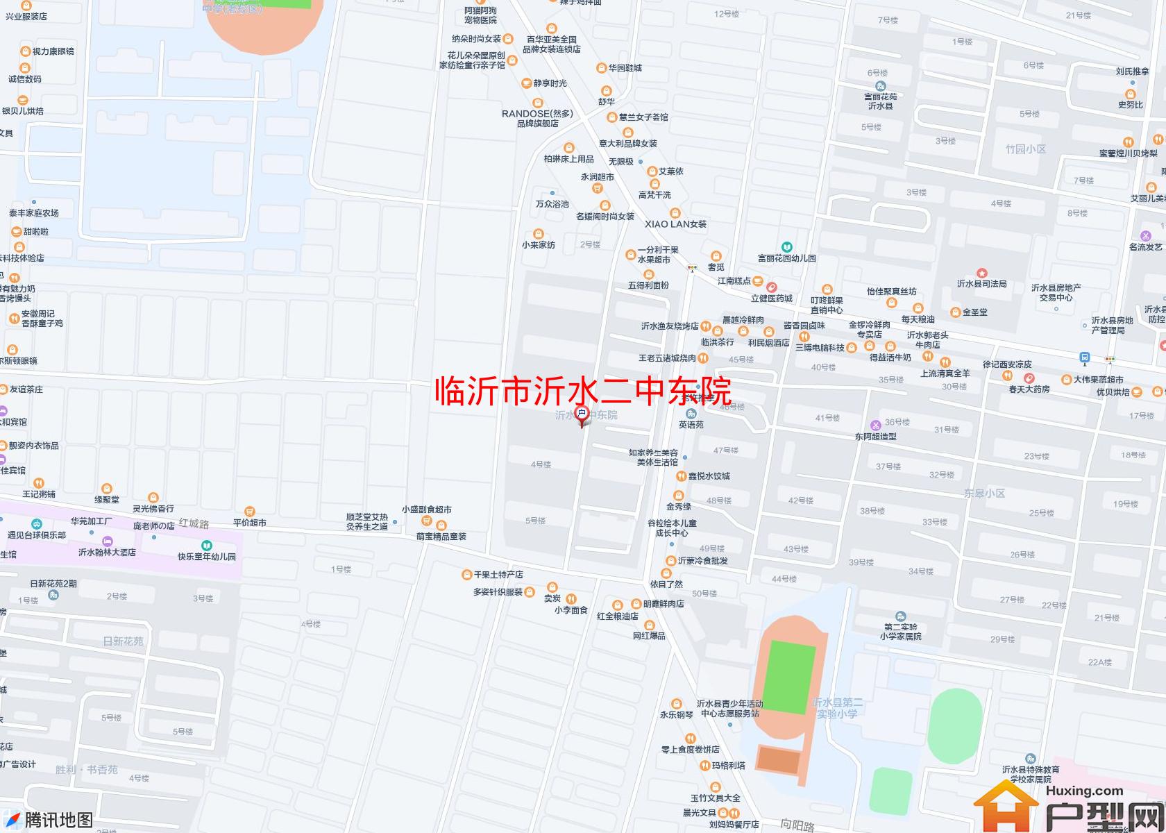 沂水二中东院小区 - 户型网