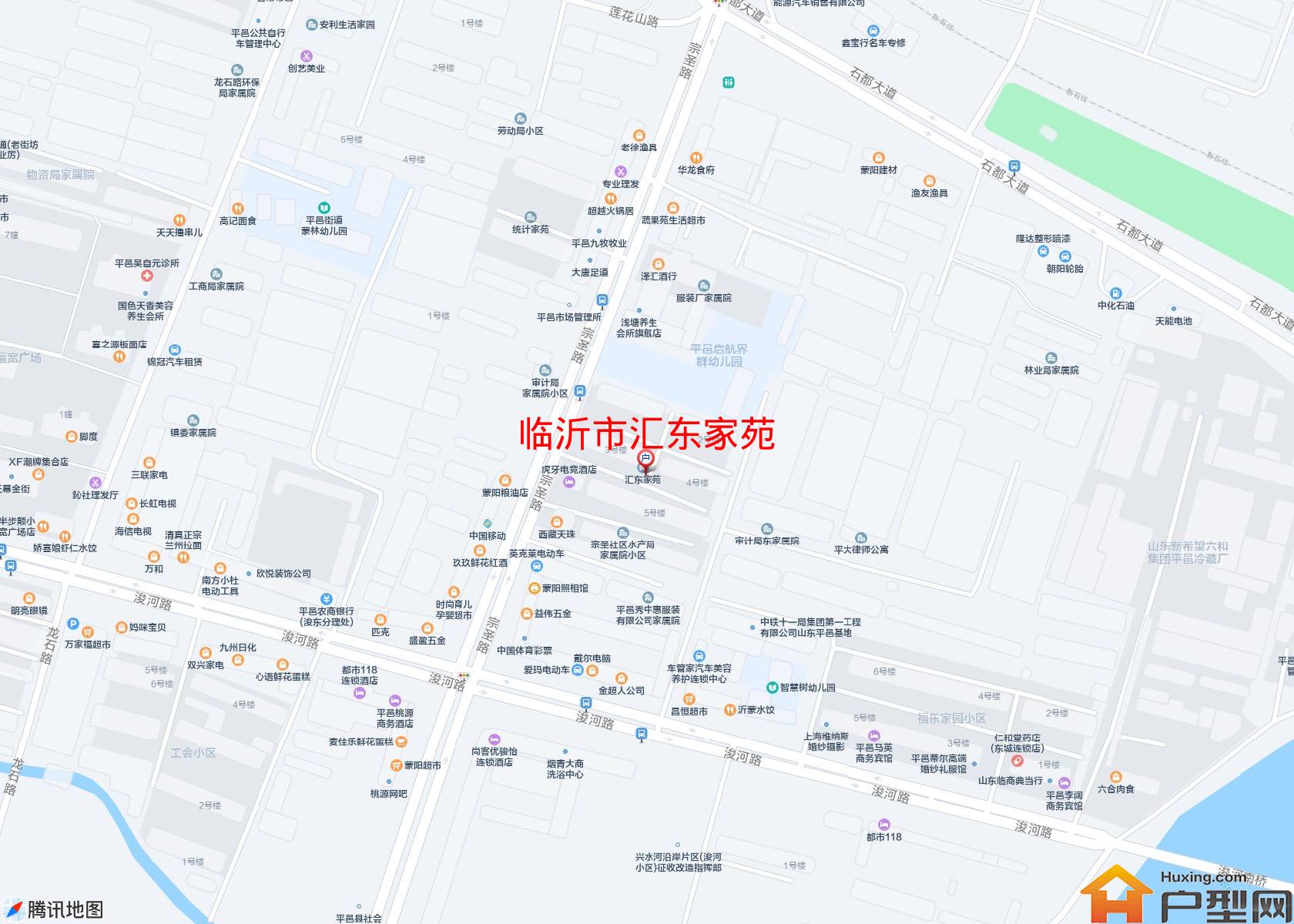 汇东家苑小区 - 户型网