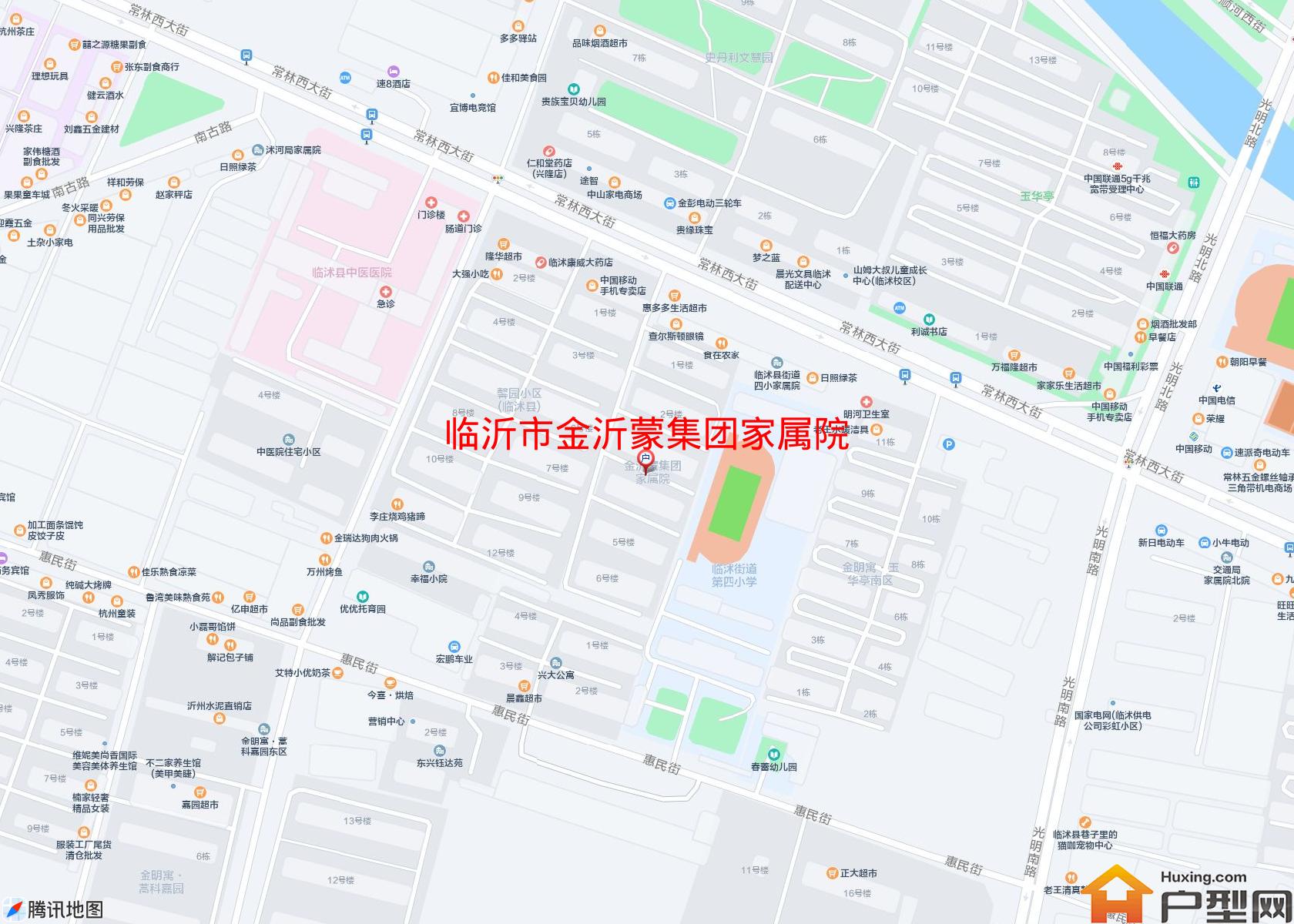 金沂蒙集团家属院小区 - 户型网