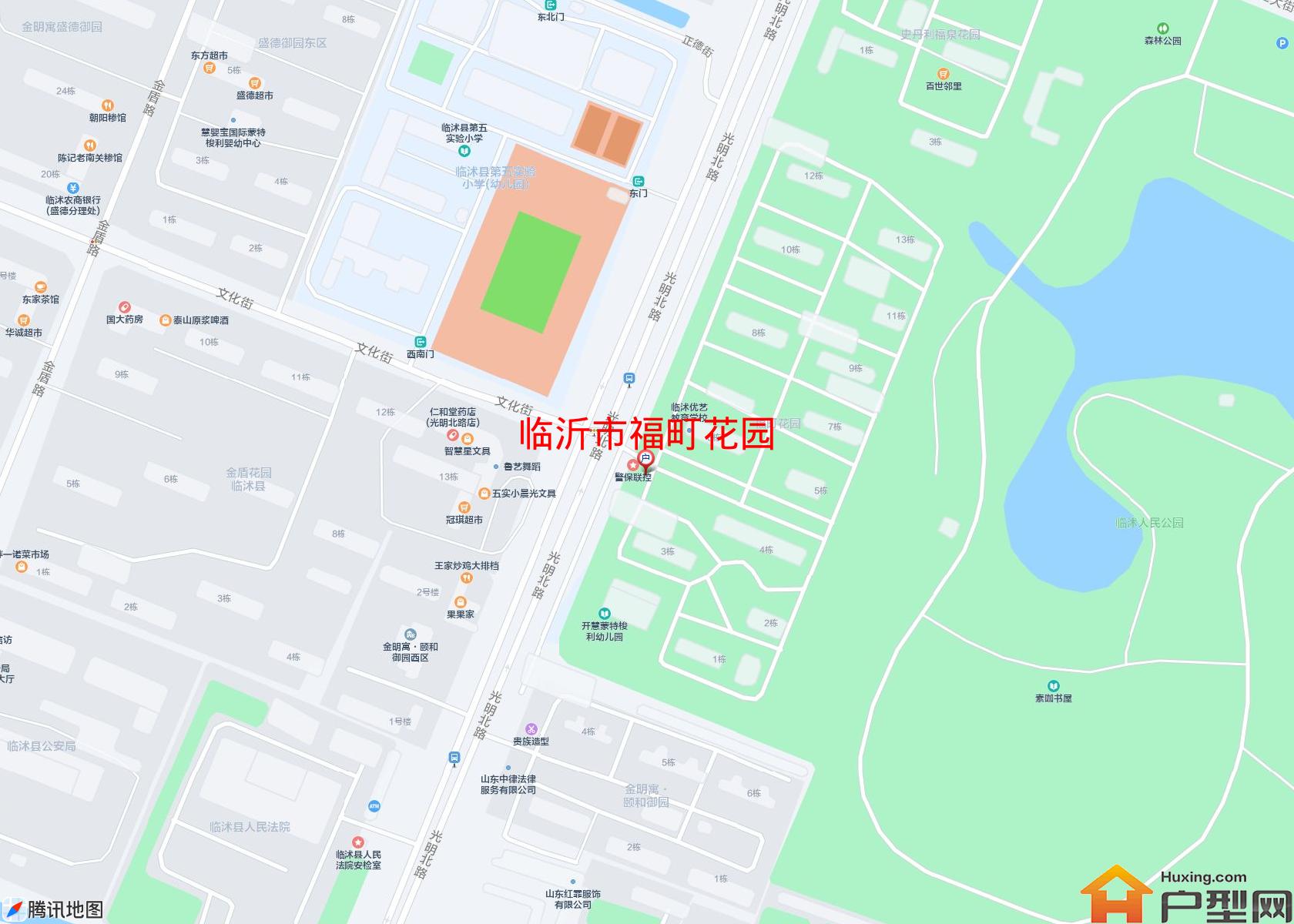 福町花园小区 - 户型网