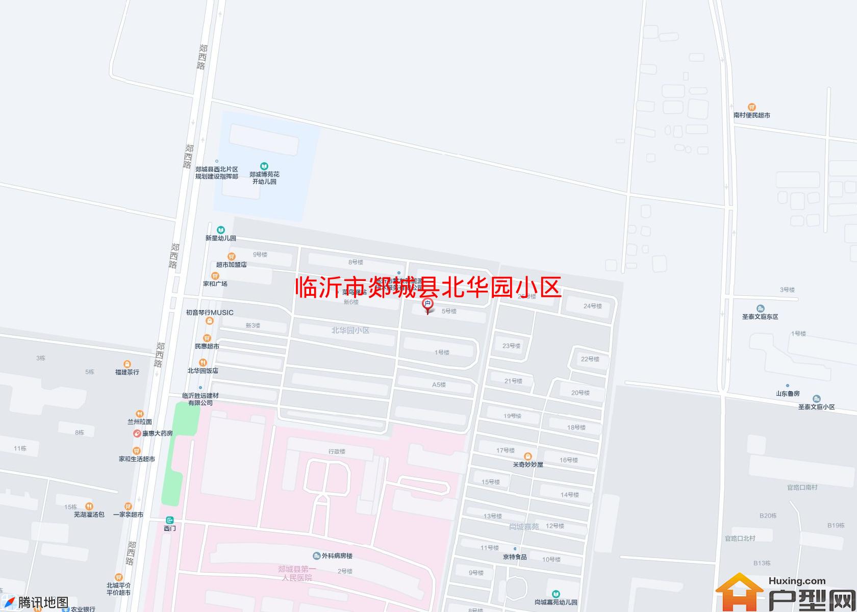 郯城县北华园小区小区 - 户型网