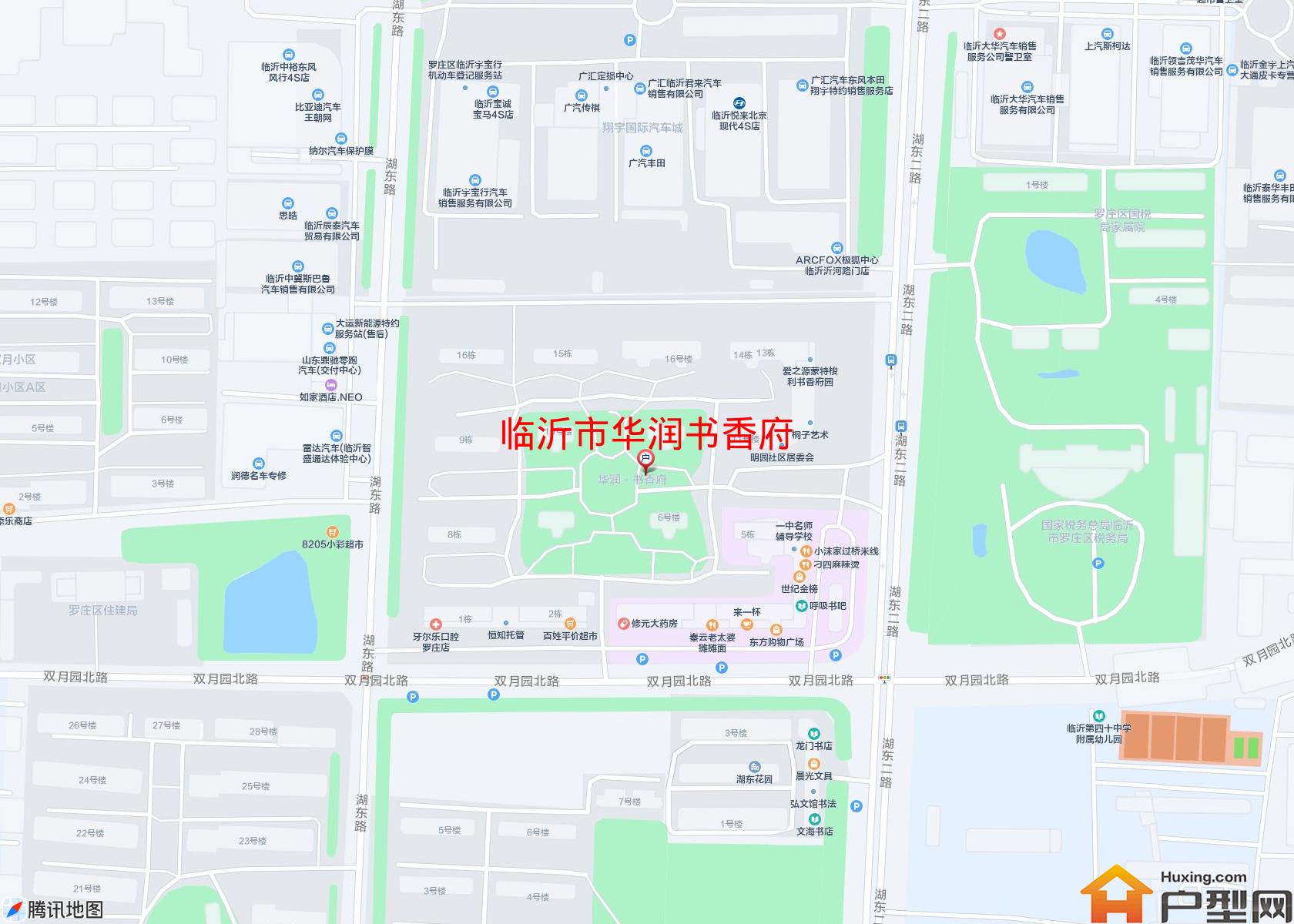 华润书香府小区 - 户型网
