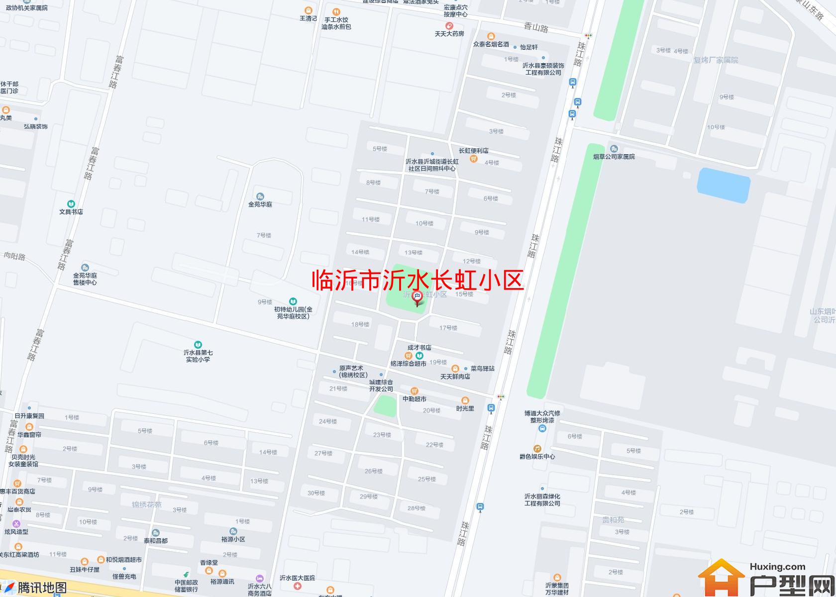 沂水长虹小区小区 - 户型网