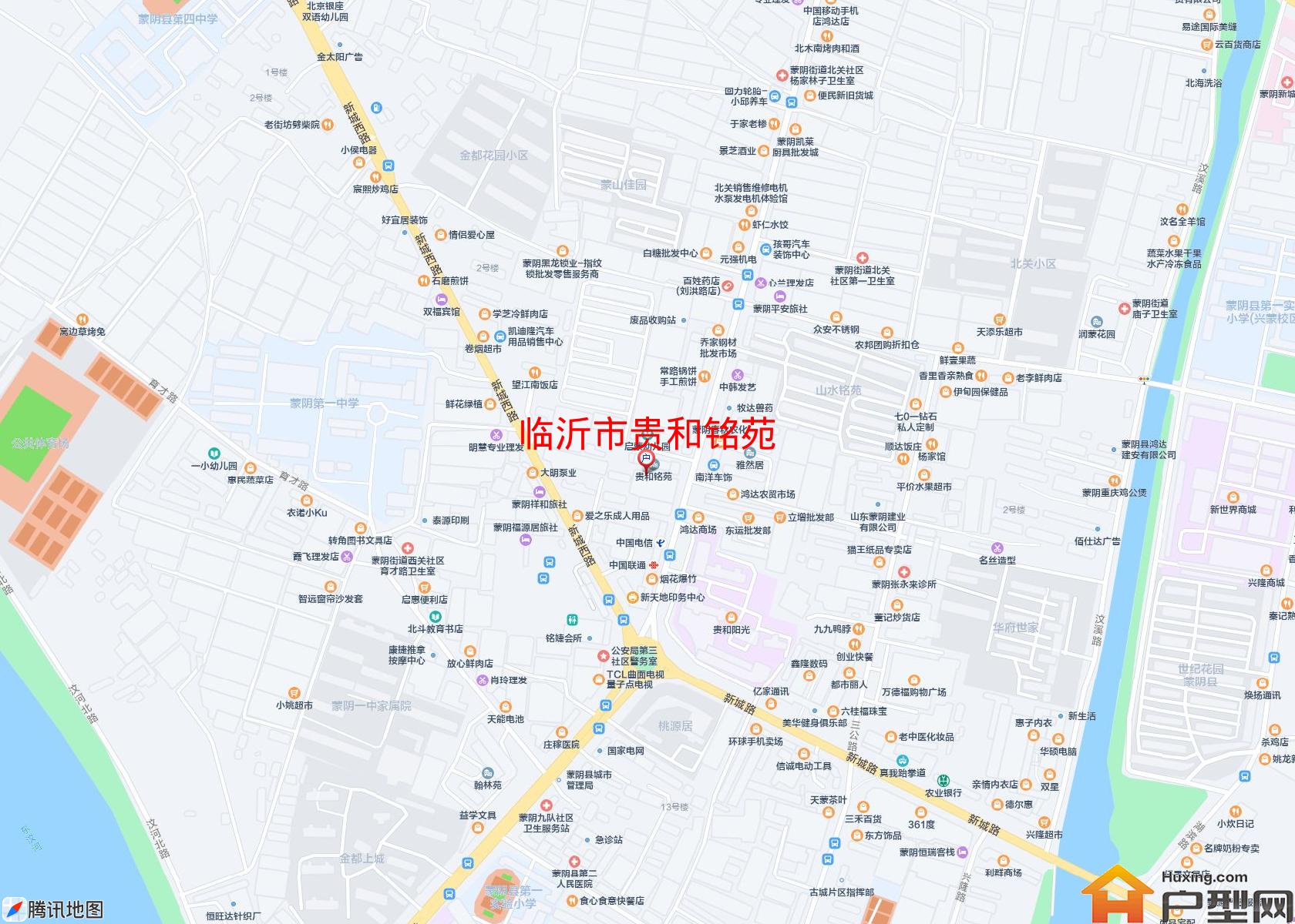 贵和铭苑小区 - 户型网