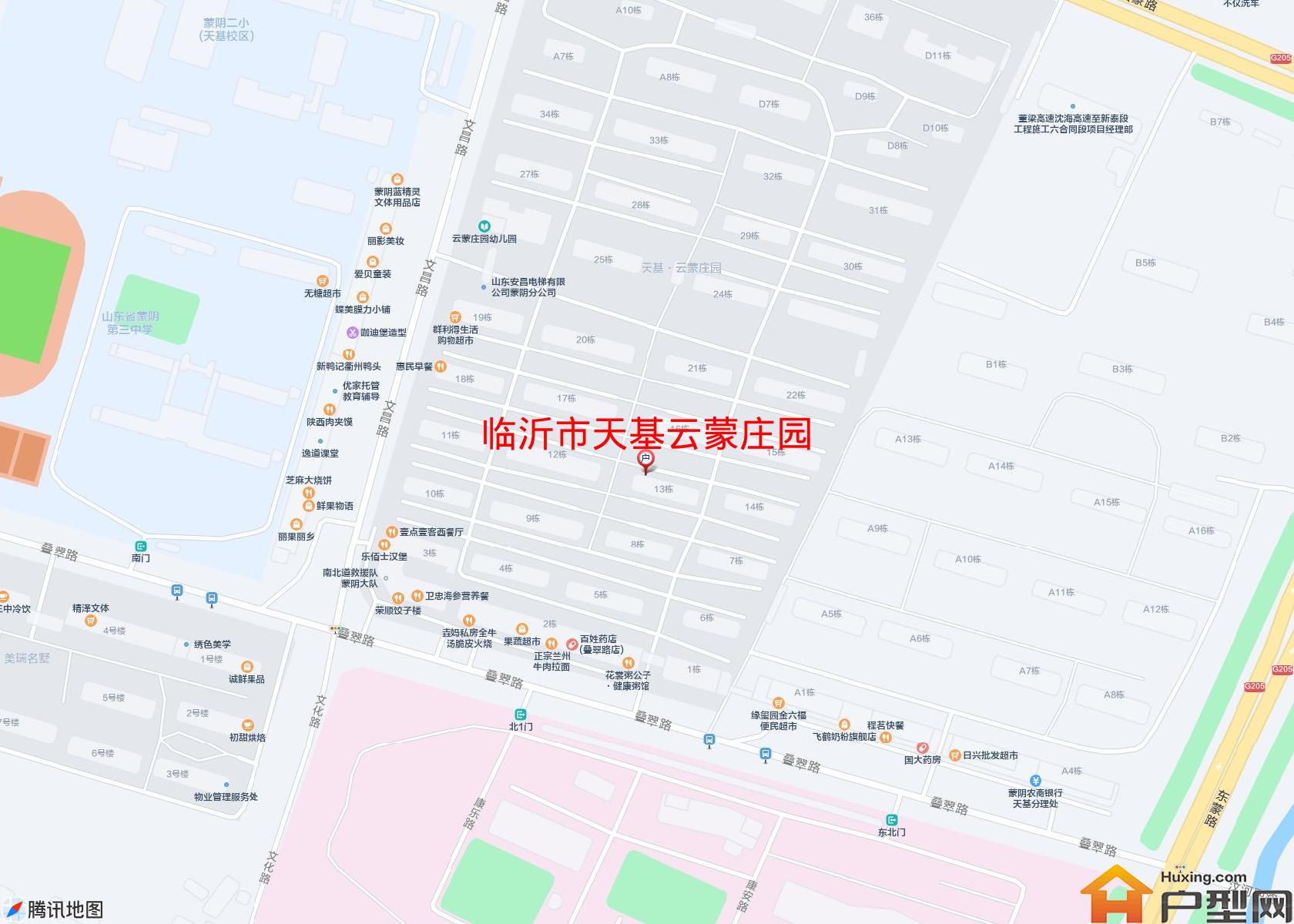 天基云蒙庄园小区 - 户型网