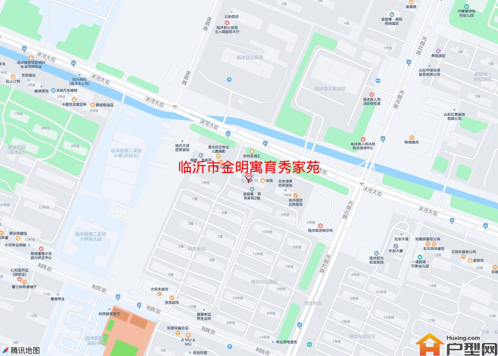 金明寓育秀家苑小区 - 户型网