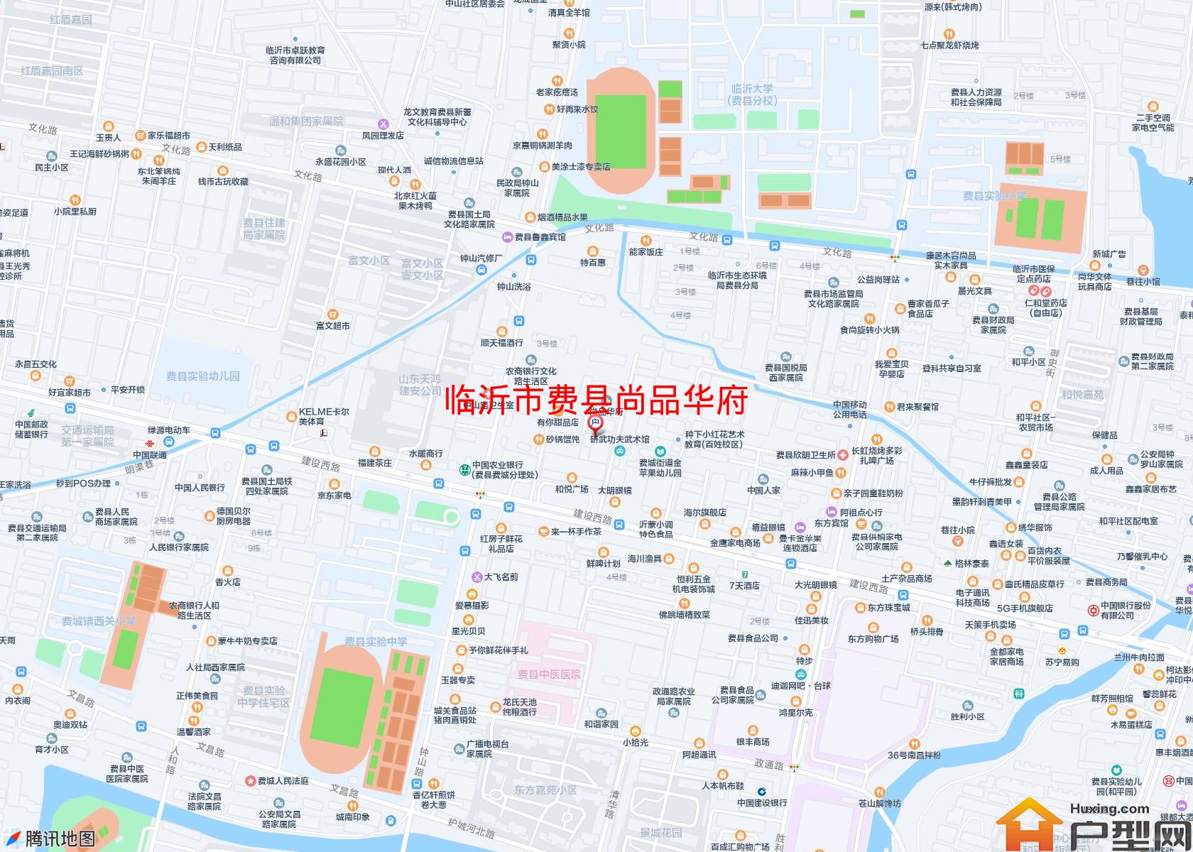 费县尚品华府小区 - 户型网