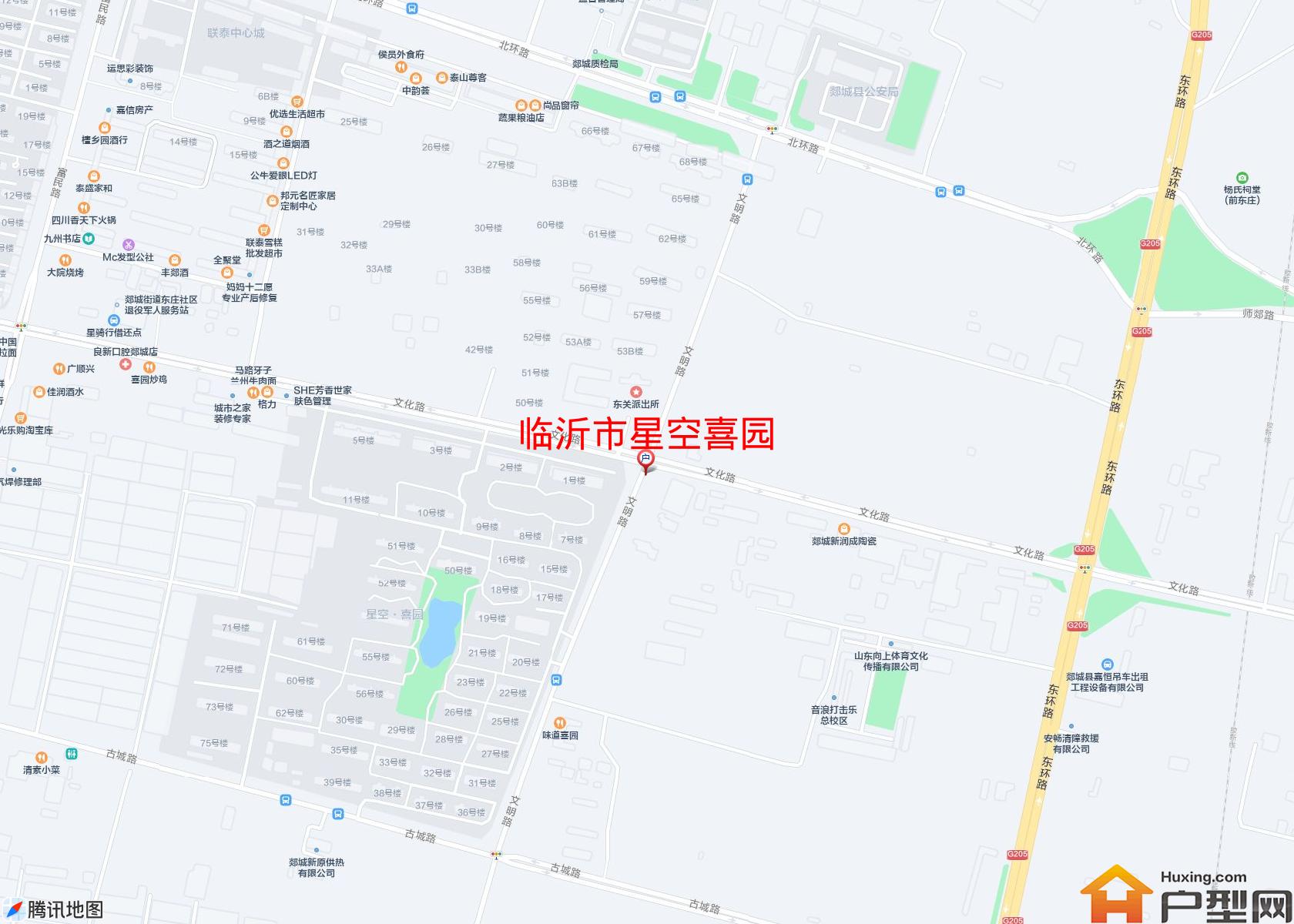 星空喜园小区 - 户型网