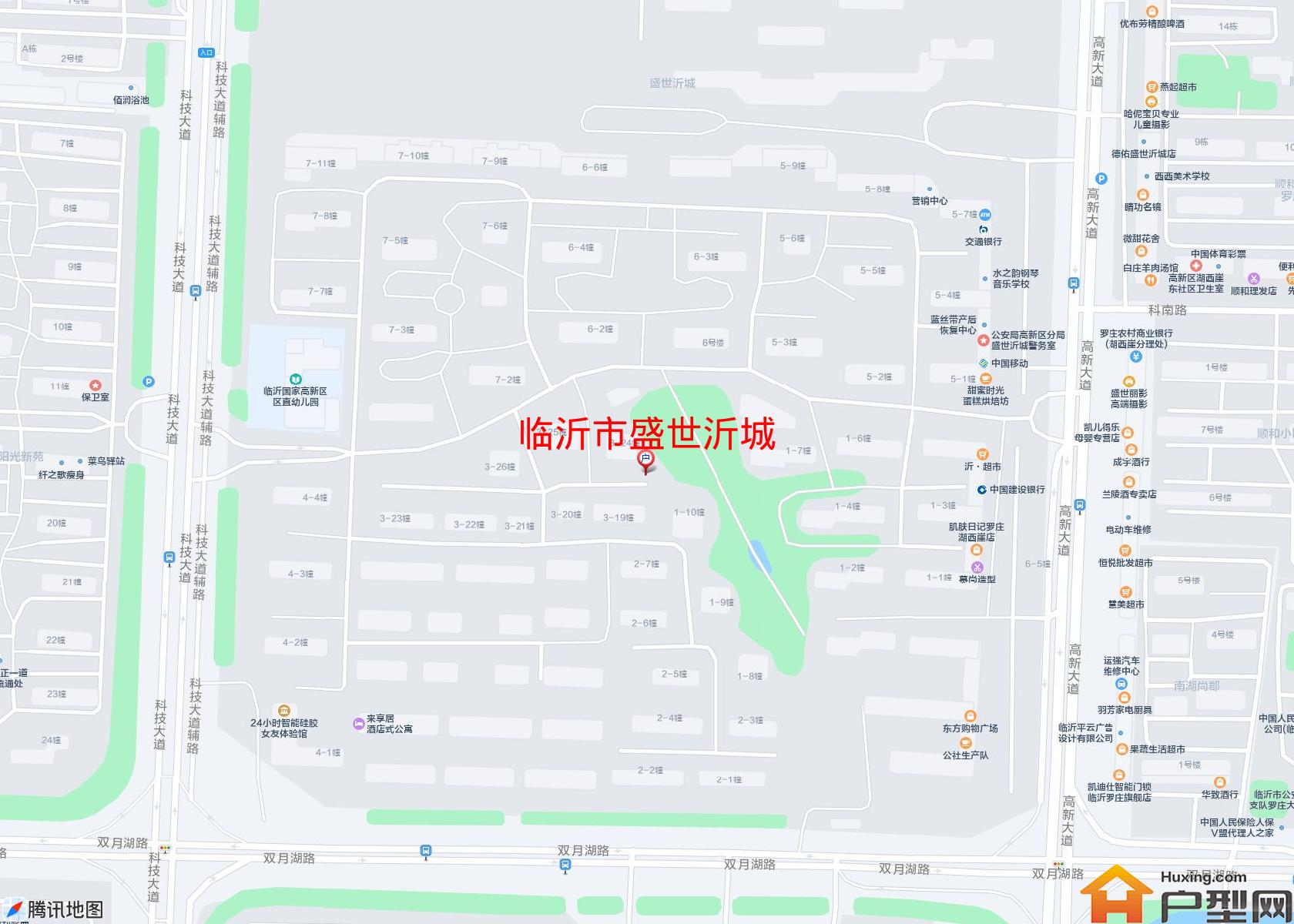 盛世沂城小区 - 户型网