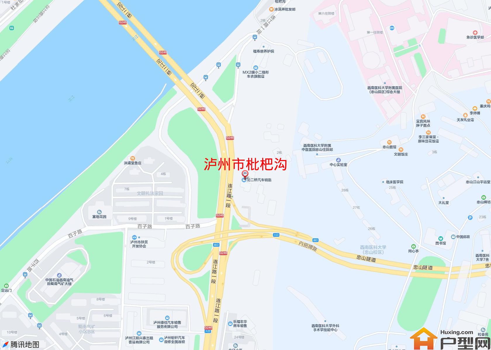 枇杷沟小区 - 户型网
