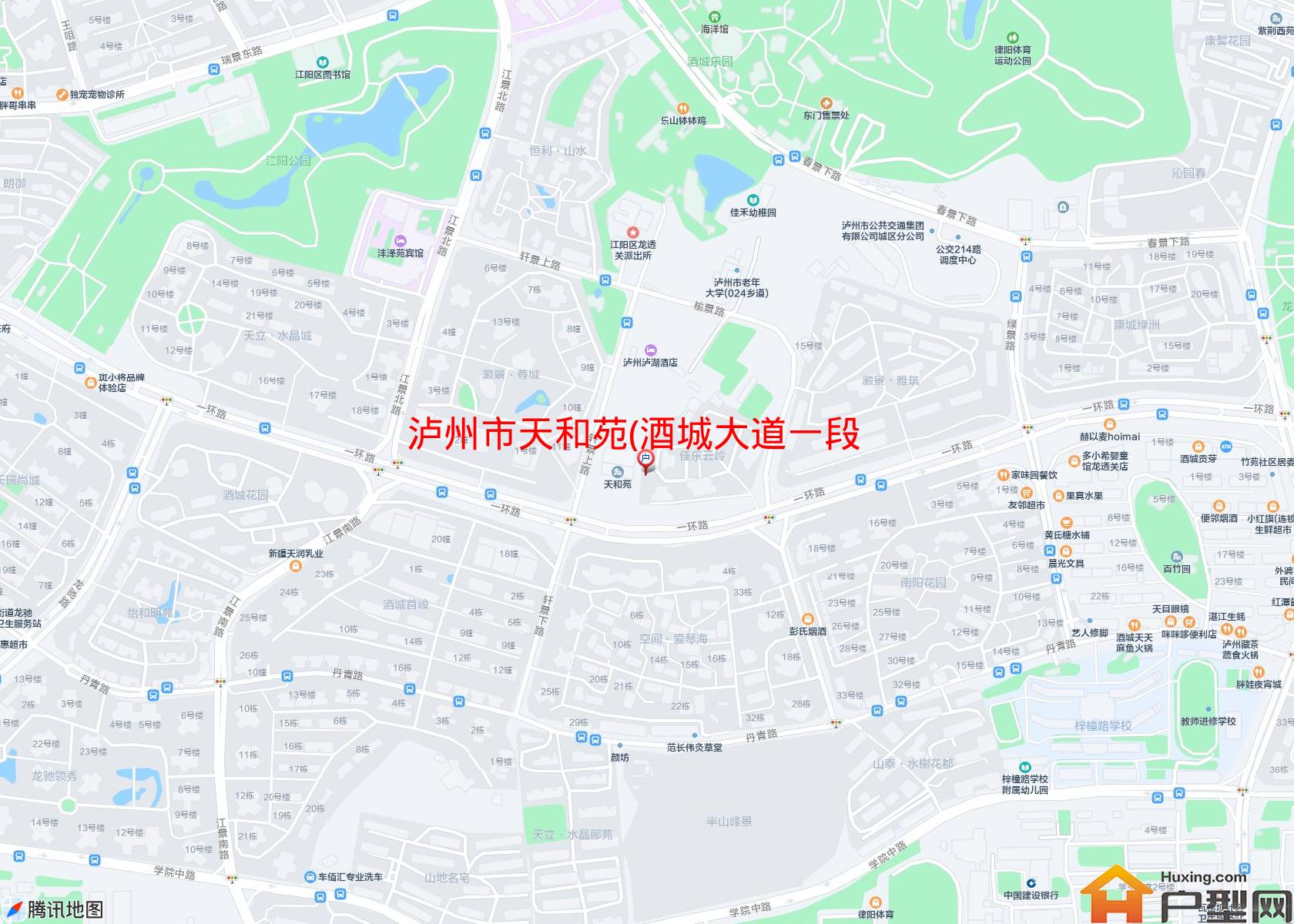 天和苑(酒城大道一段12号)小区 - 户型网