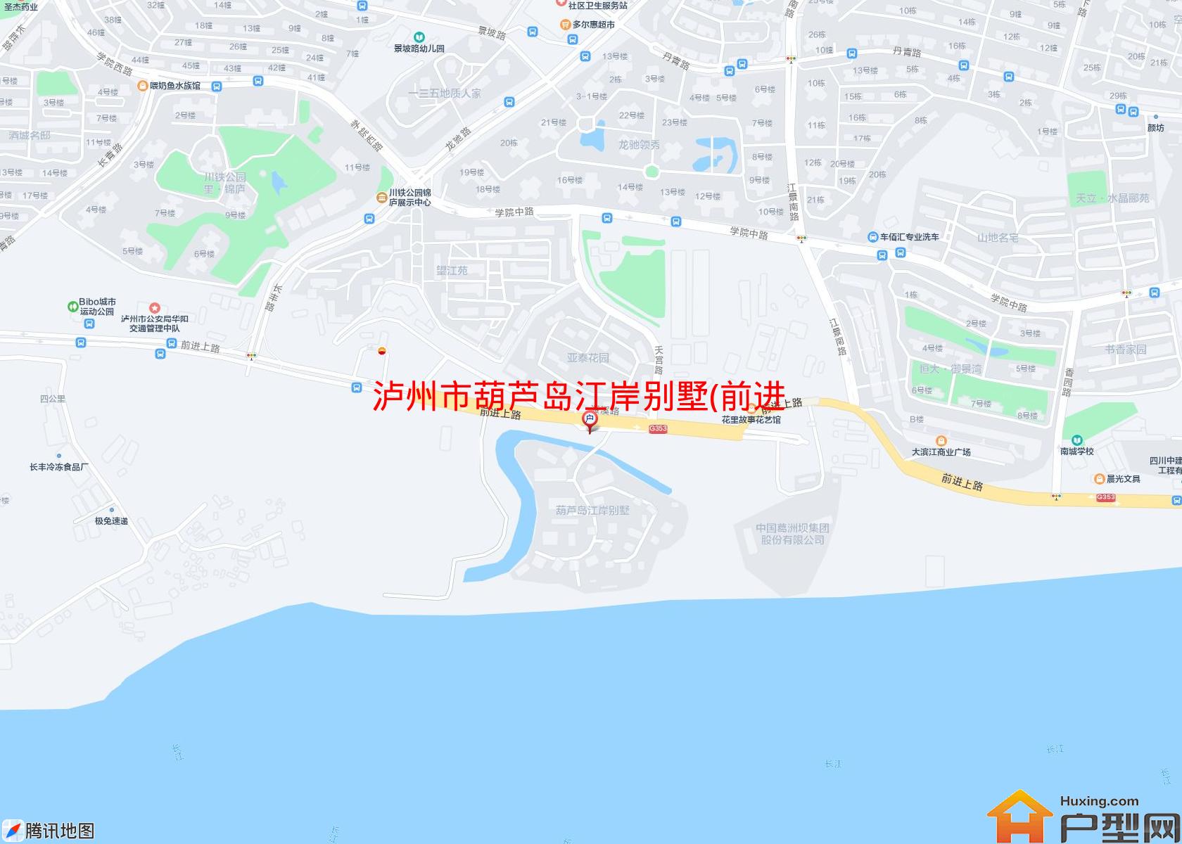 葫芦岛江岸别墅(前进上路)小区 - 户型网