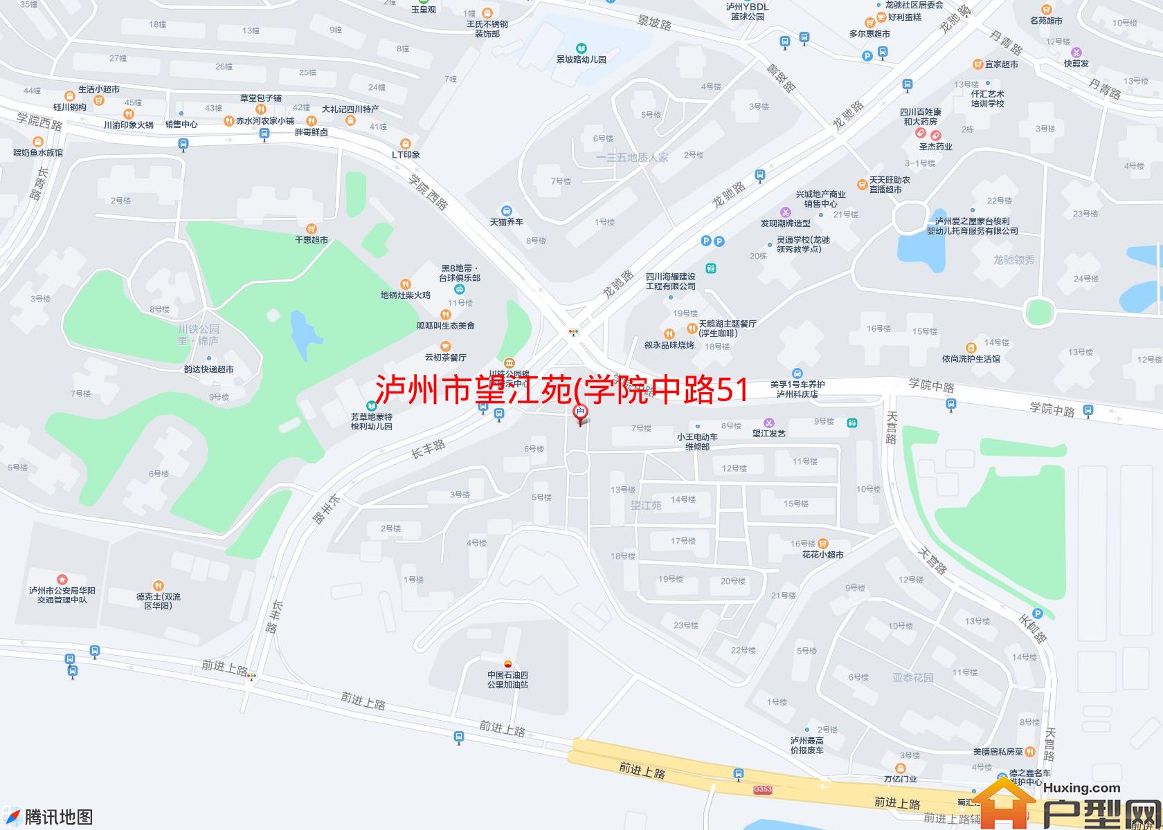 望江苑(学院中路51号)小区 - 户型网