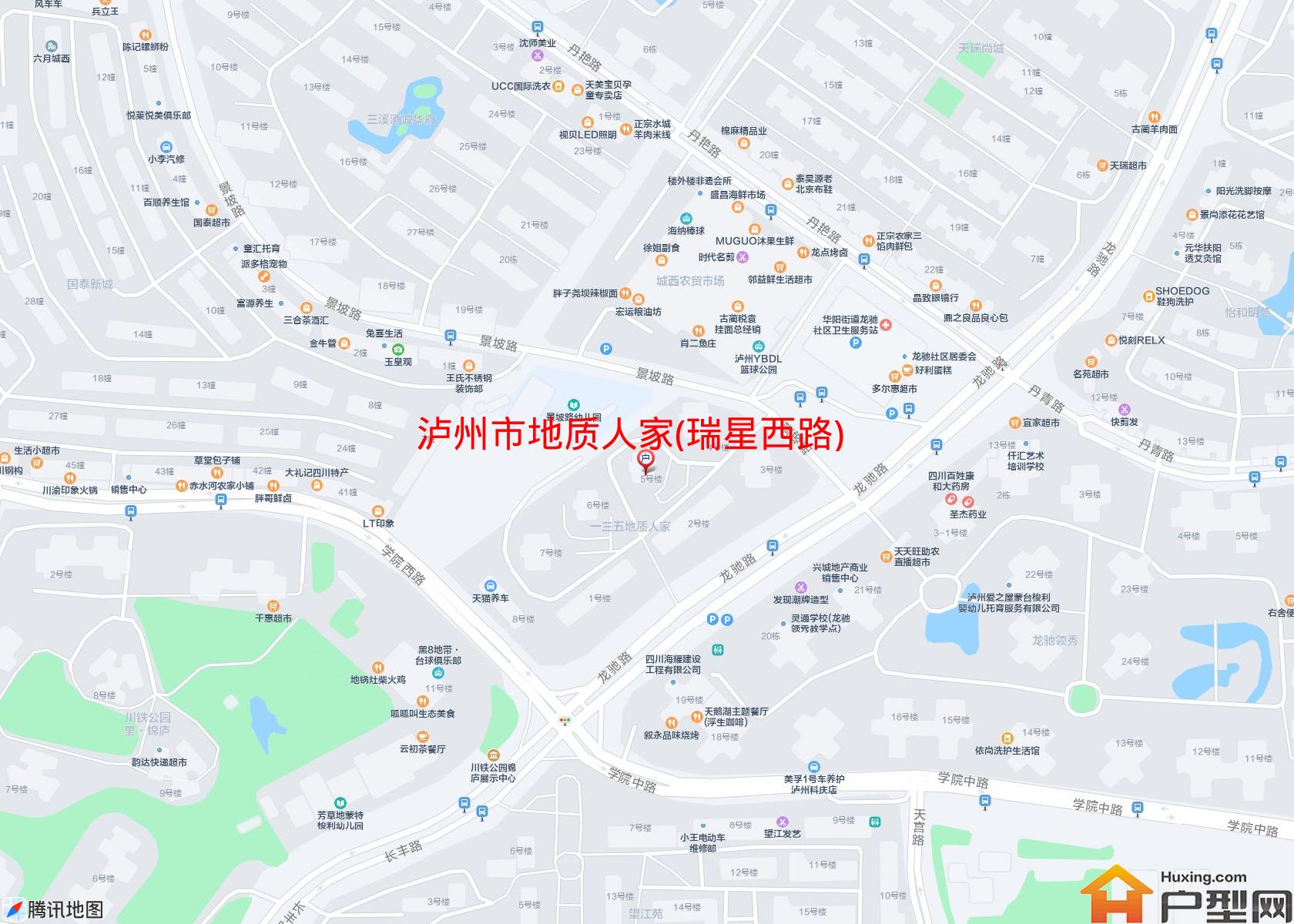 地质人家(瑞星西路)小区 - 户型网