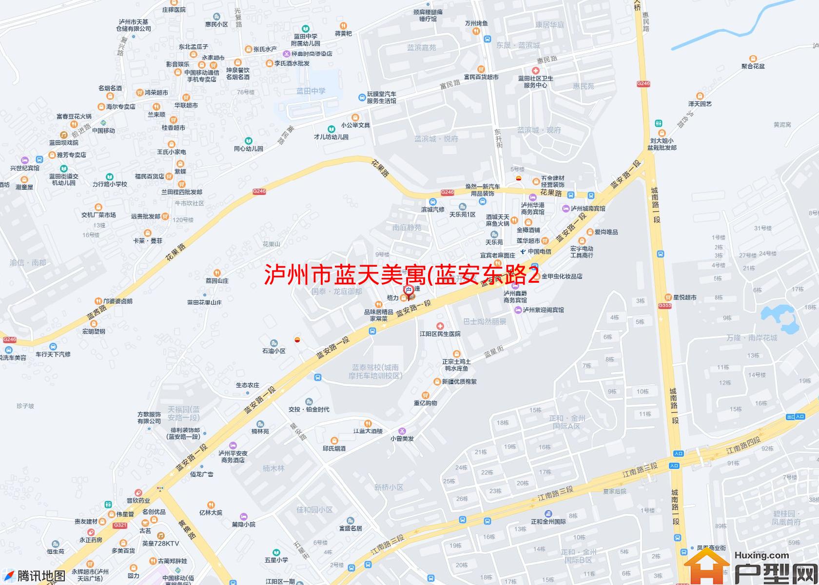 蓝天美寓(蓝安东路27号)小区 - 户型网