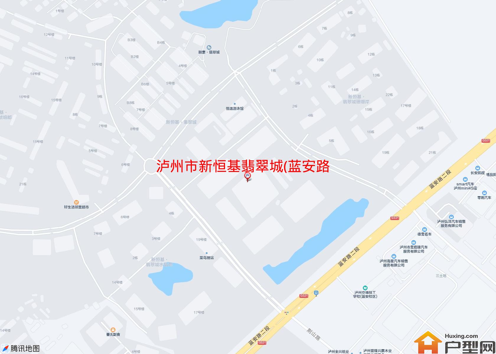 新恒基翡翠城(蓝安路二段)小区 - 户型网